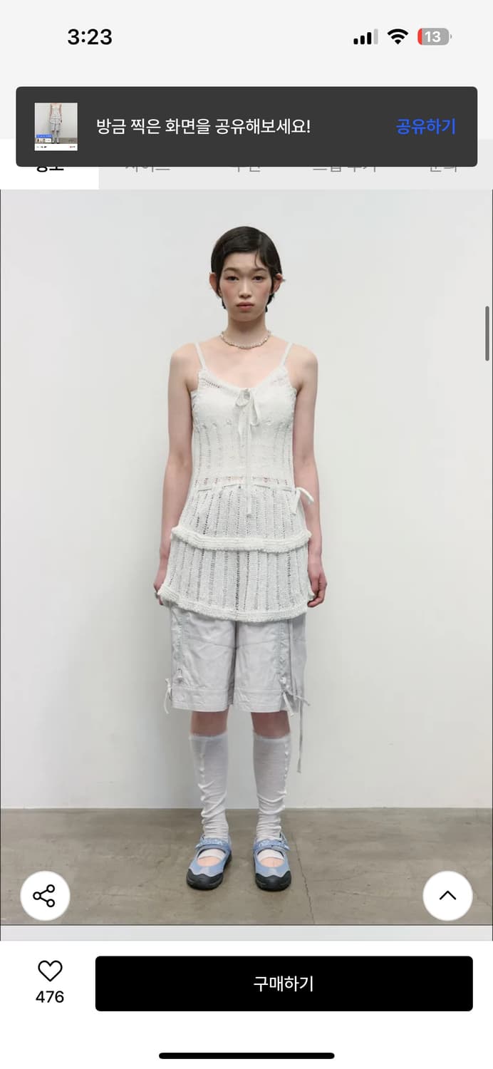 타입서비스  Sleeveless Dress 원피스 상품이미지1