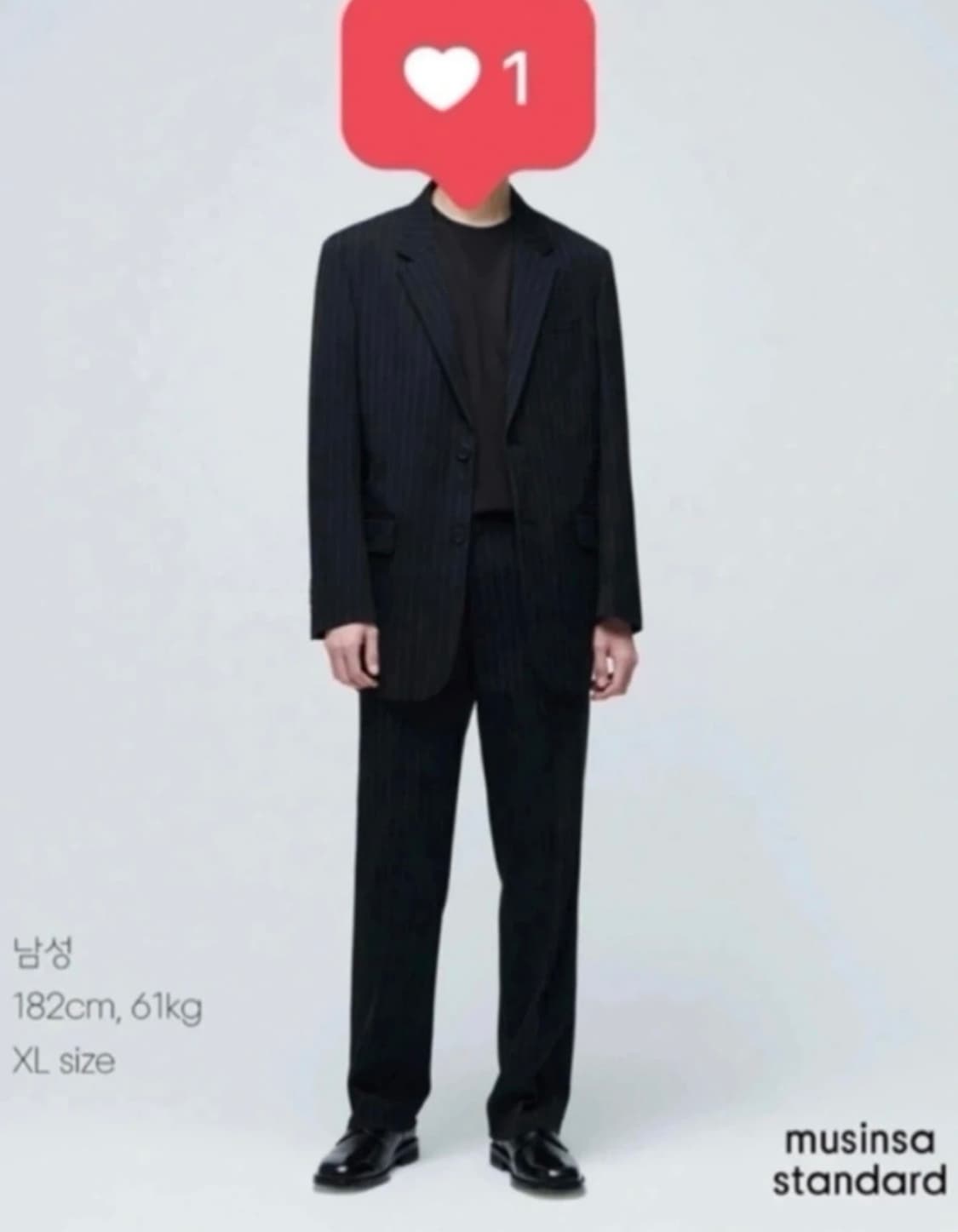 무신사스탠다드 셋업 상품이미지1