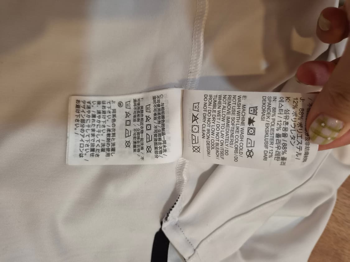 나이키 남성 드라이핏 반팔PK카라티셔츠 105사이즈 상품이미지8