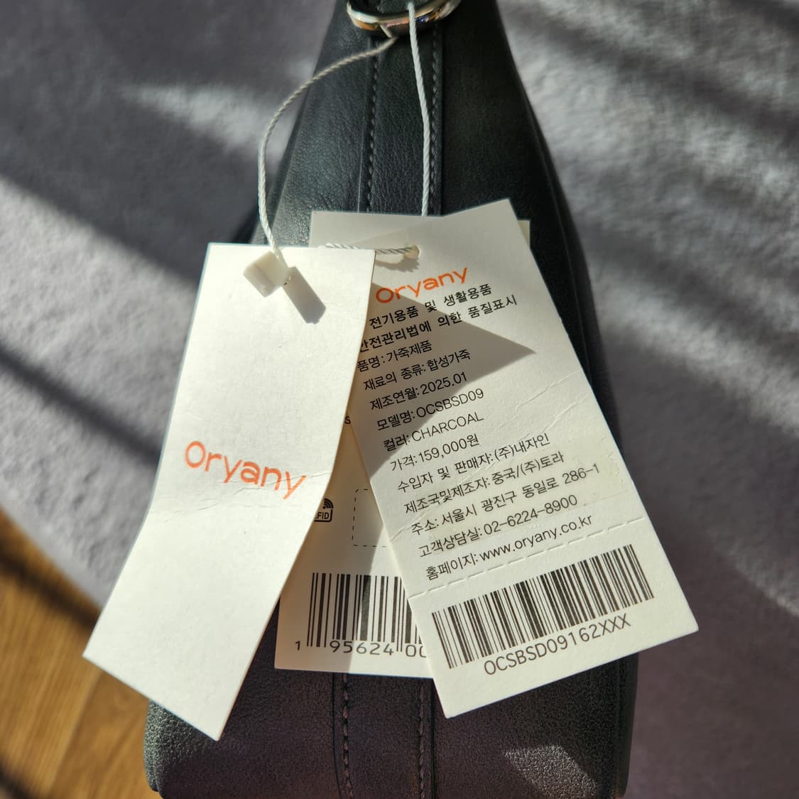 오야니 글램 숄더백 차콜 미사용 새제품 상품이미지3