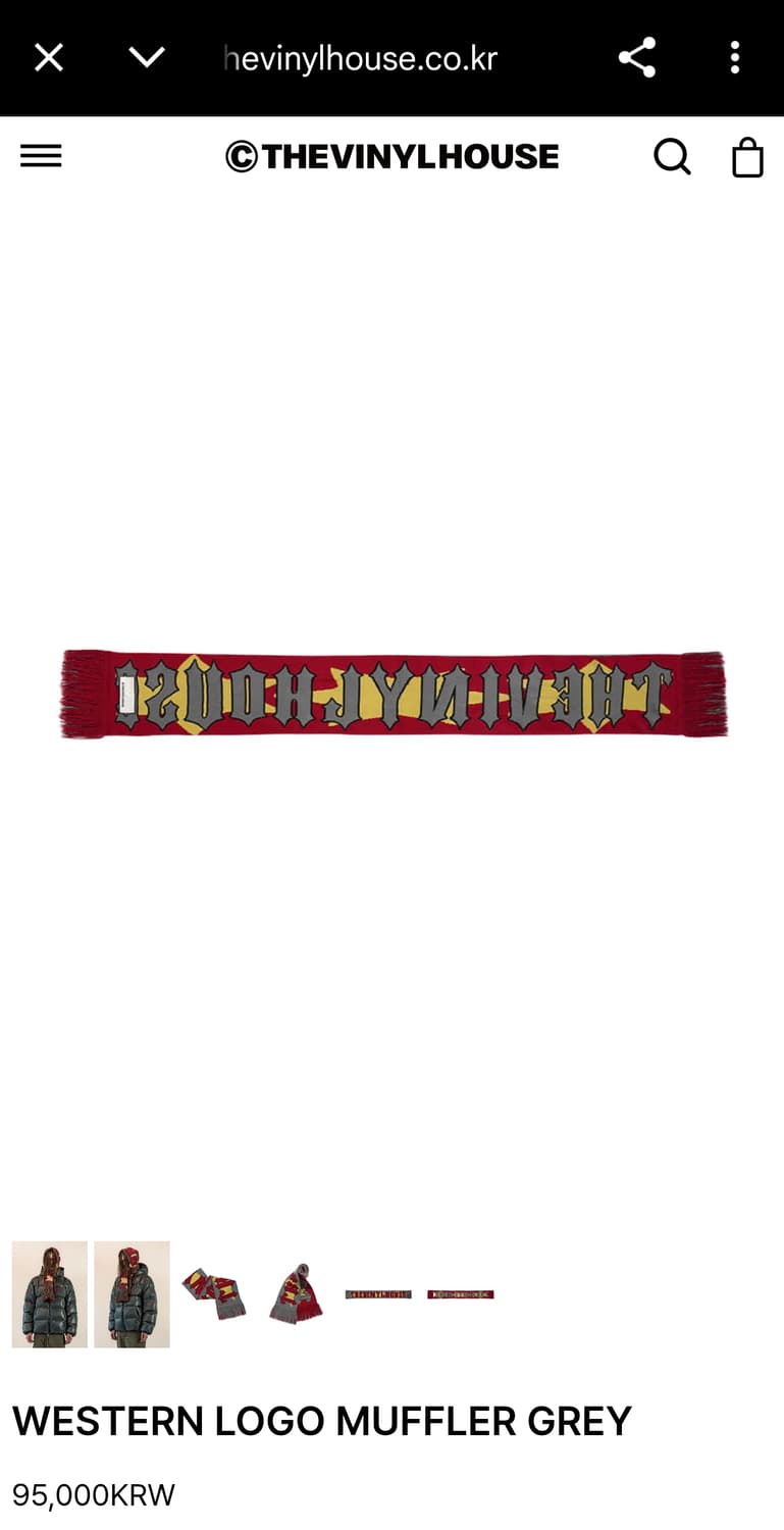 더바이닐하우스 WESTERN LOGO MUFFLER GREY 상품이미지5