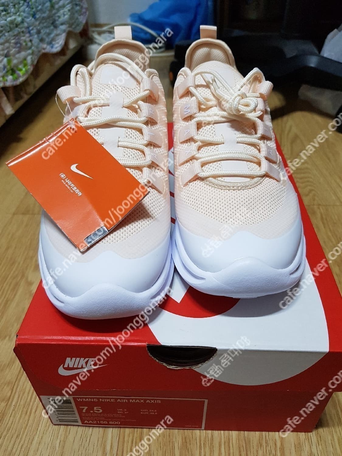 나이키 에어맥스 엑시스 여성 운동화 245 상품이미지2