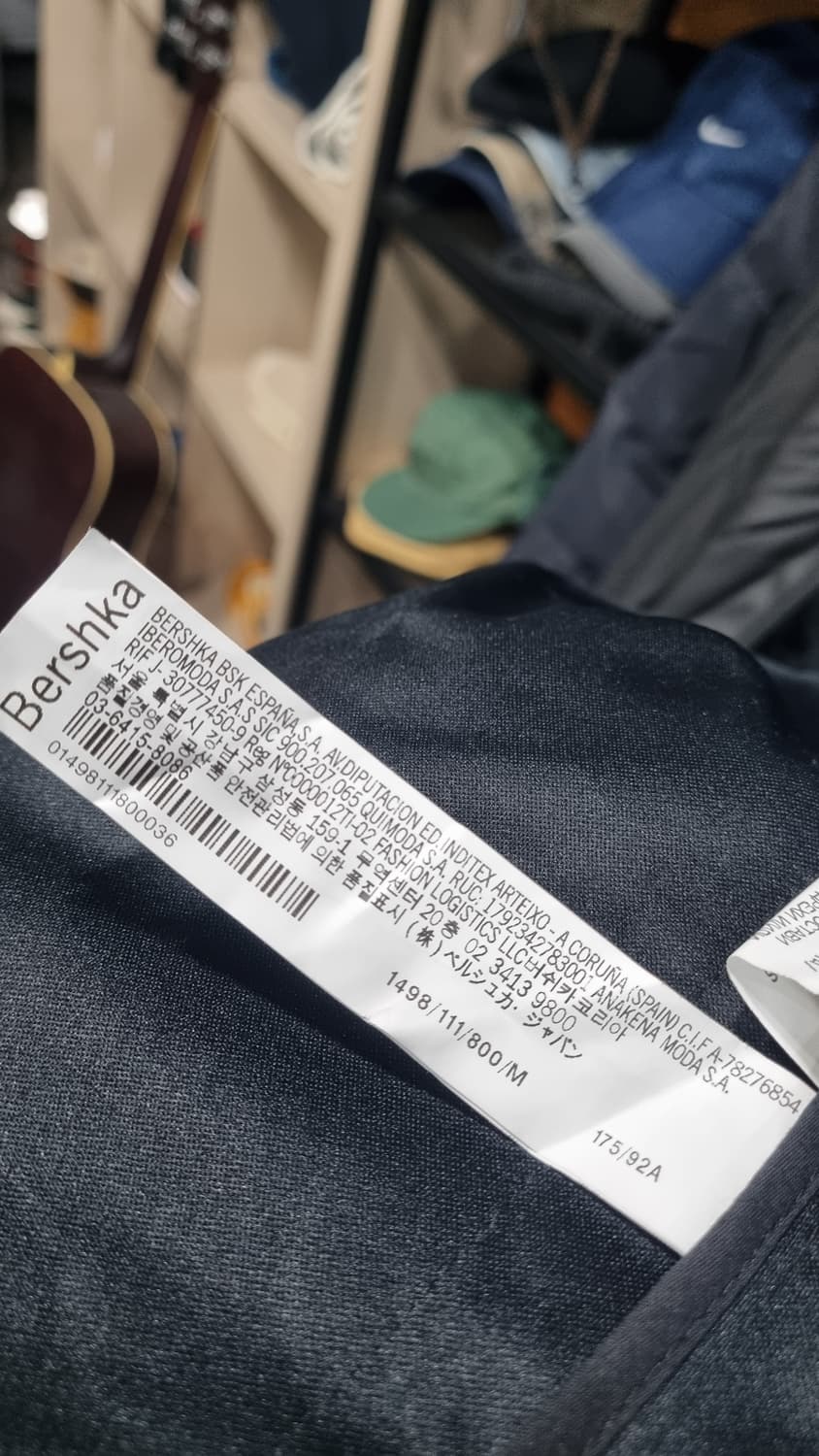 버쉬카 방풍 방수 바람막이 자켓  105적당 (가슴단면66) 상태최상 상품이미지4