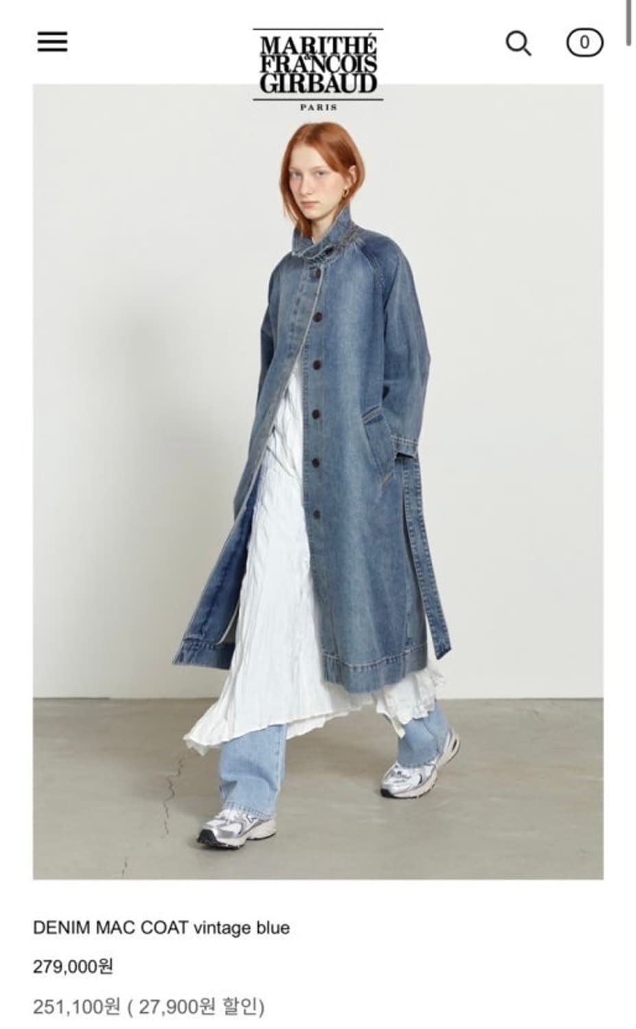 마리떼 프랑소와 저버 맥코트 상품이미지3