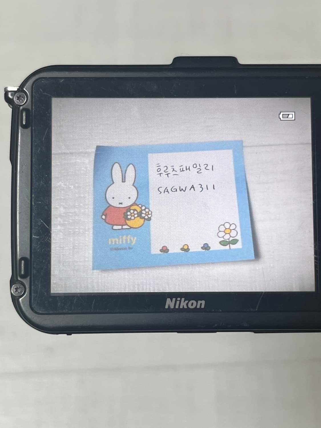 니콘 쿨픽스 aw100 nikon coolpix 상품이미지8