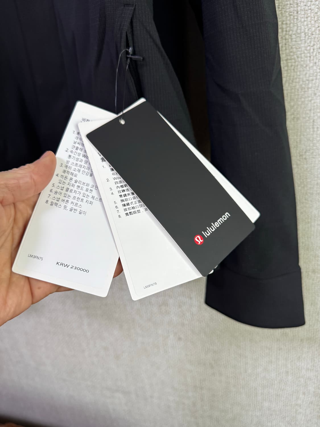 룰루레몬 우븐에어 개러지 자켓 L (새제품) 상품이미지9