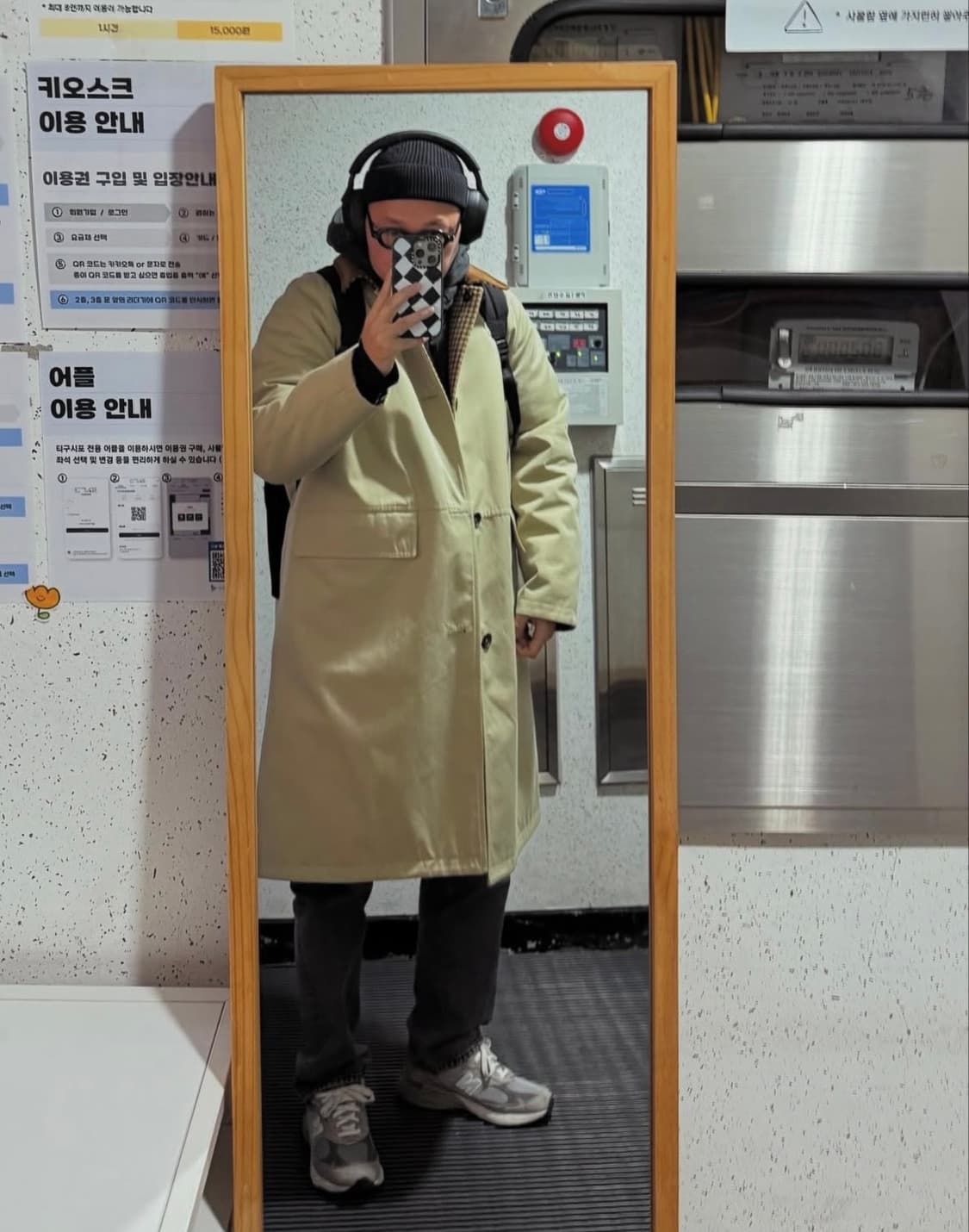 드레익스 리버시블 코트 상품이미지8