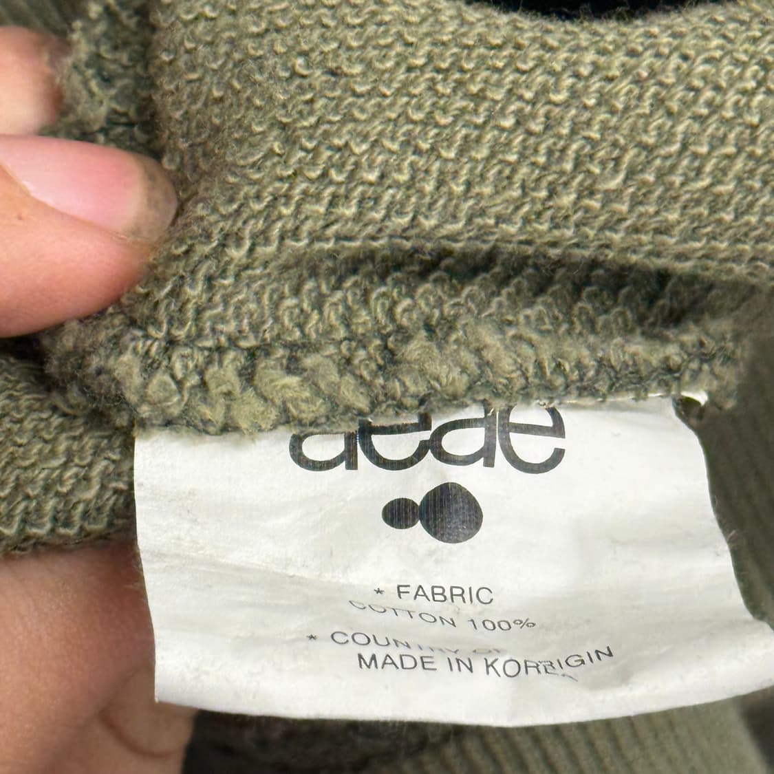 aeae 카모플라쥬 후드티 상품이미지3