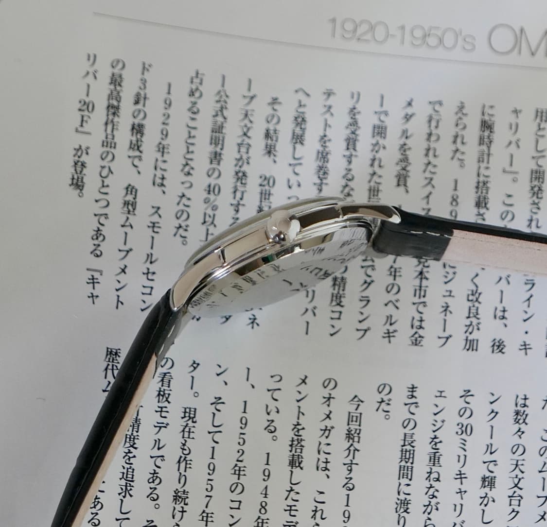 오메가 씨마스터 빈티지 2846 상품이미지4