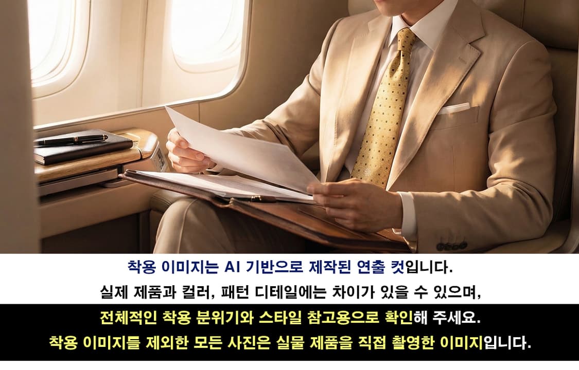 DAKS 닥스 실크 레몬 패턴 넥타이 9.7cm A+등급 K2368 상품이미지3