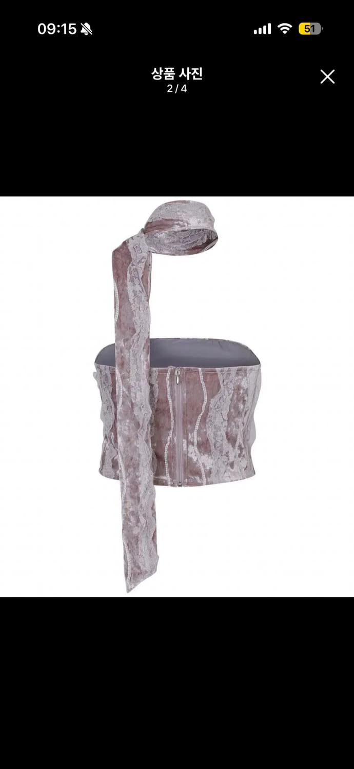 Sullim 설림 투피스 상품이미지2