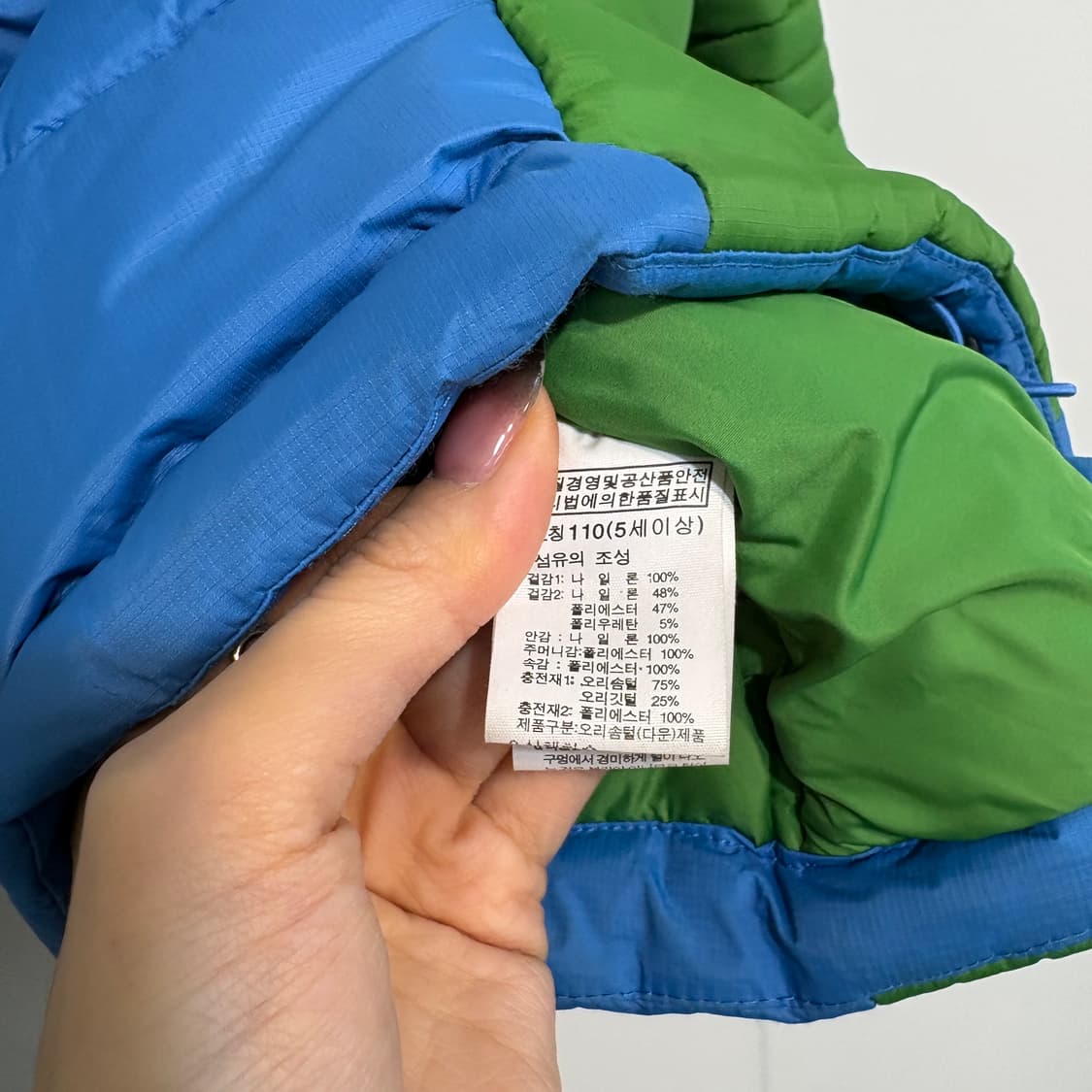 노스페이스 키즈 덕다운 패딩 110  상품이미지3
