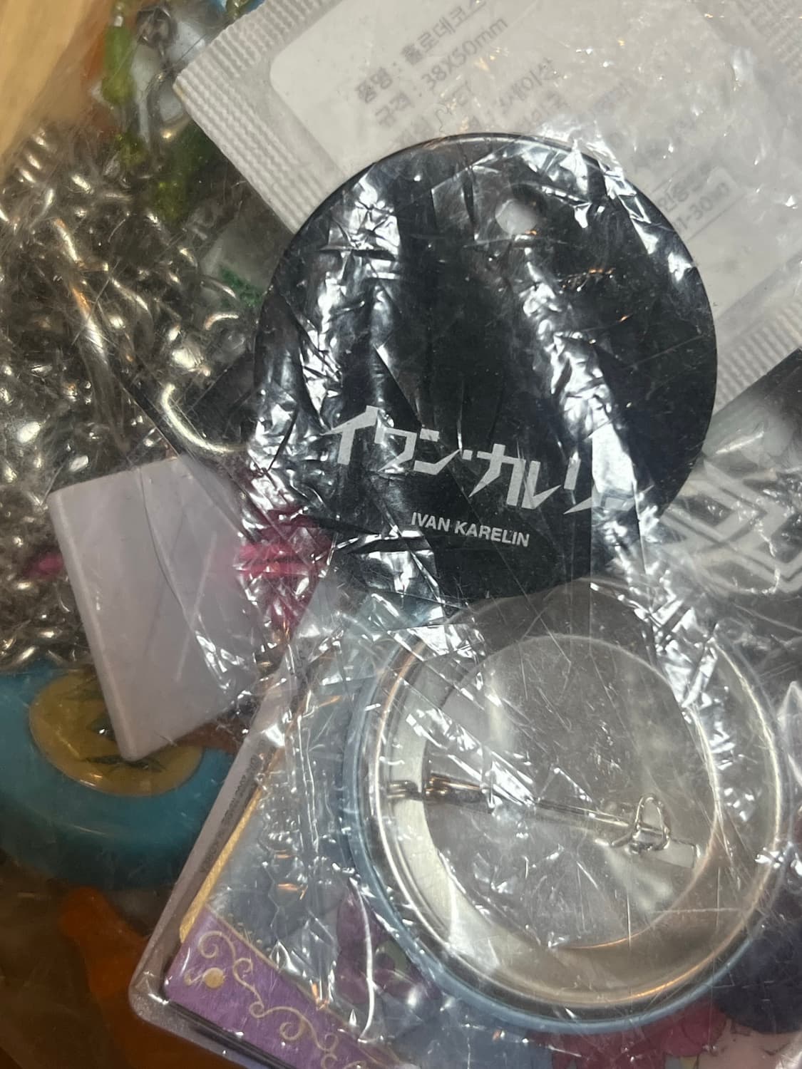 랜덤 굿즈  상품이미지1