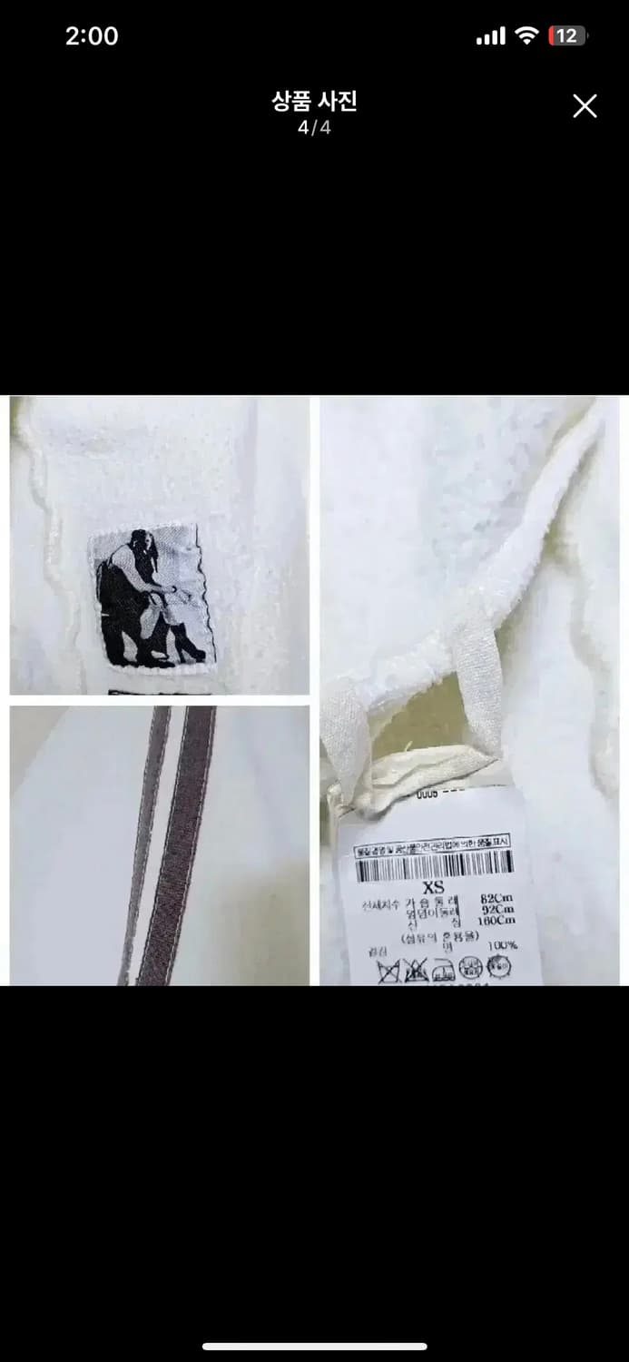 릭오웬스 마운틴 후드집업 상품이미지10