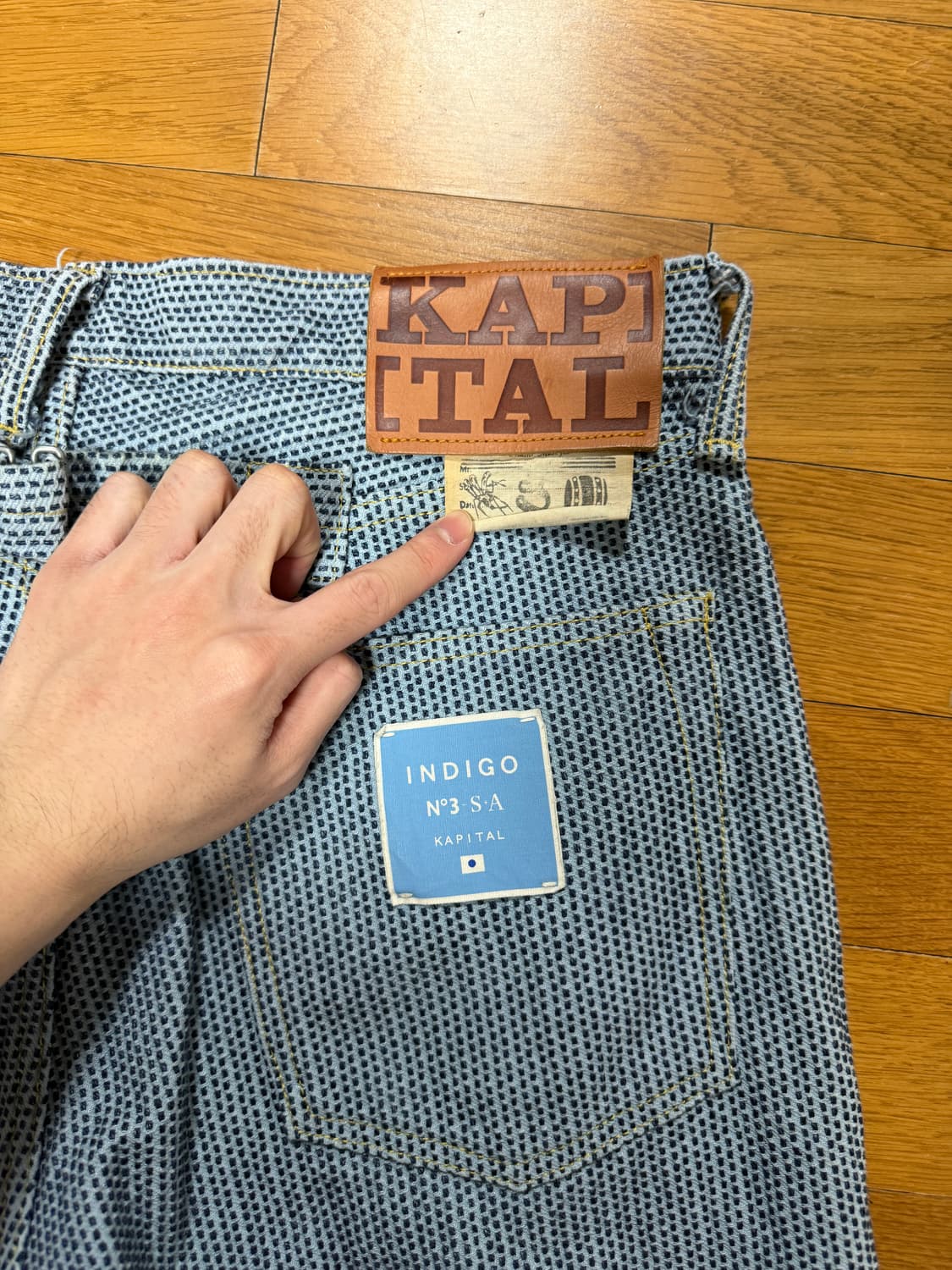 캐피탈 사시코 팬츠 34 상품이미지3