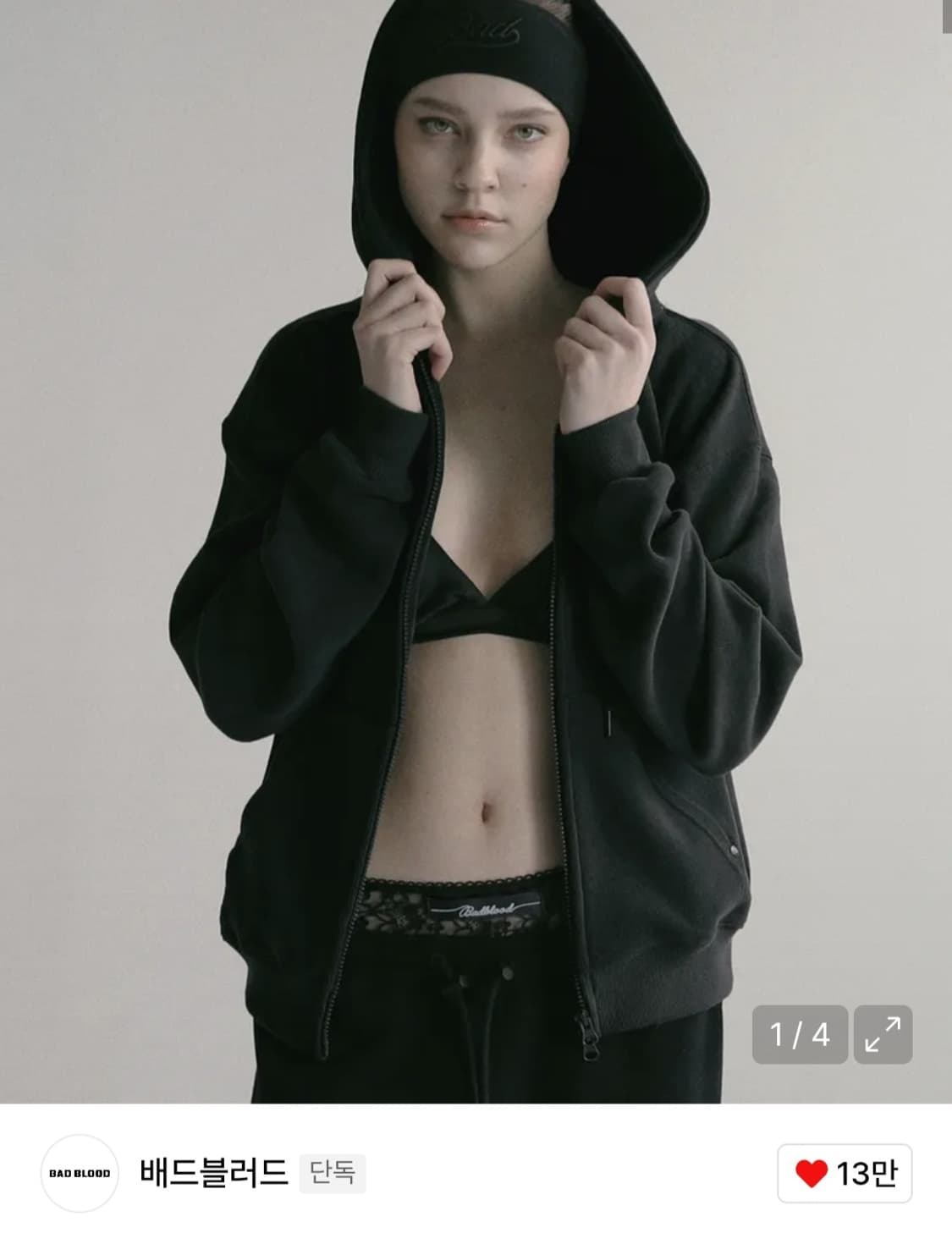 배드블러드 비욘드 소프트 후드집업 블랙 상품이미지2