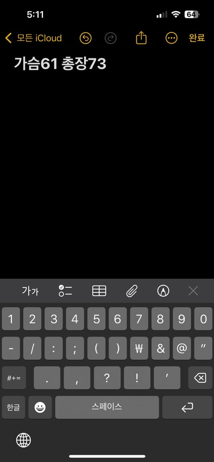 아디다스 바람막이 자켓 상품이미지5
