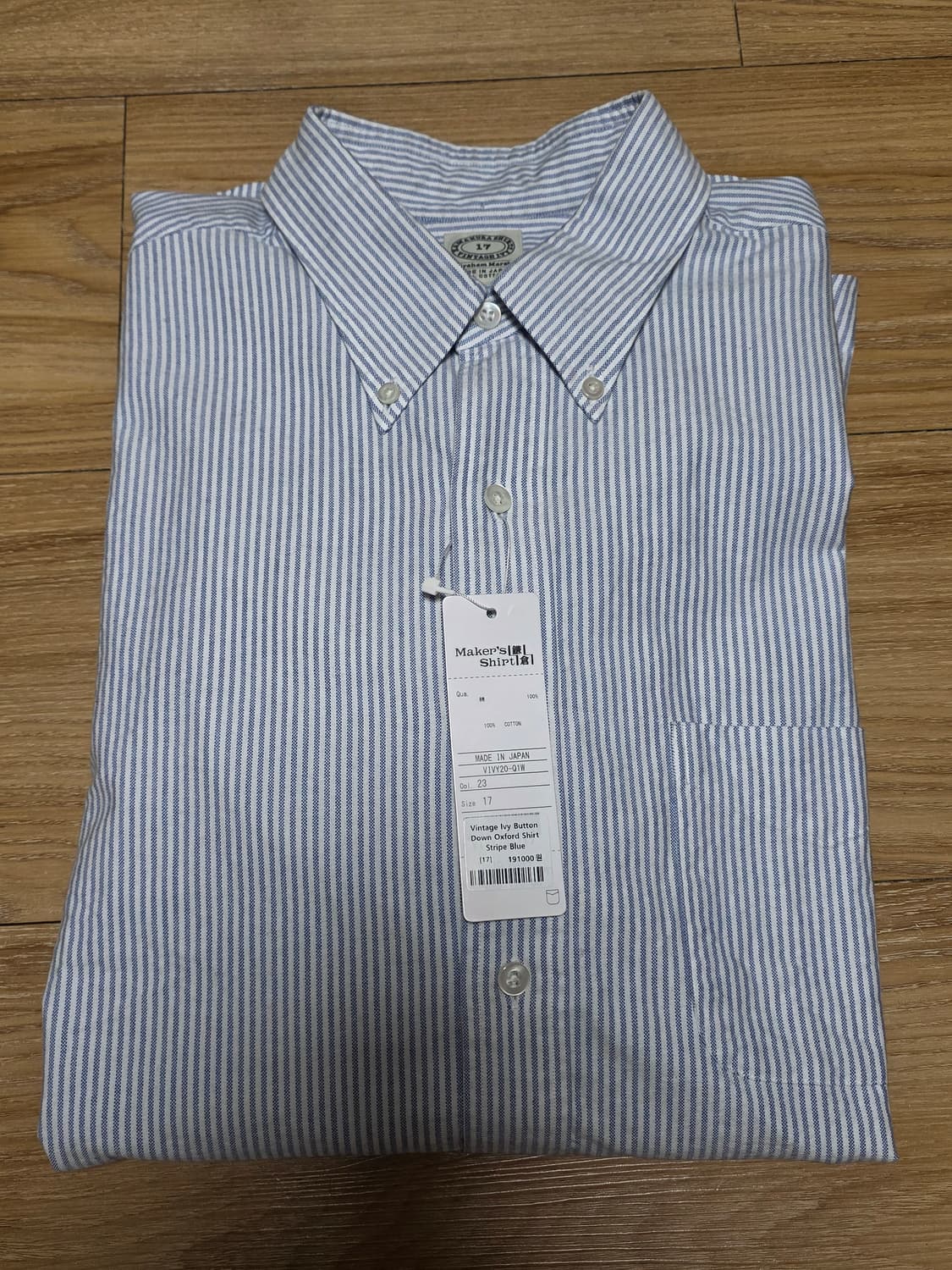 17size택포15만)가마쿠라 Ivy블루스트라이프 옥스포드셔츠 상품이미지1