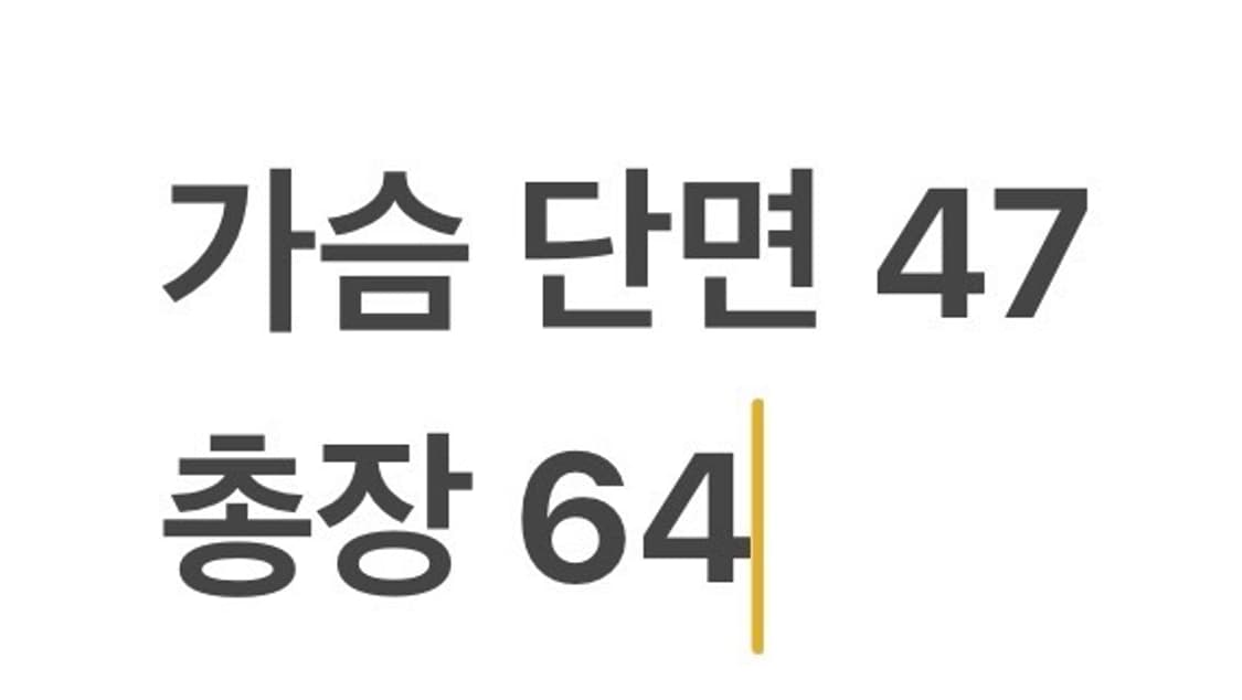 [정품/S] 노스페이스 블랙 바람막이 후드 자켓 b10 상품이미지9