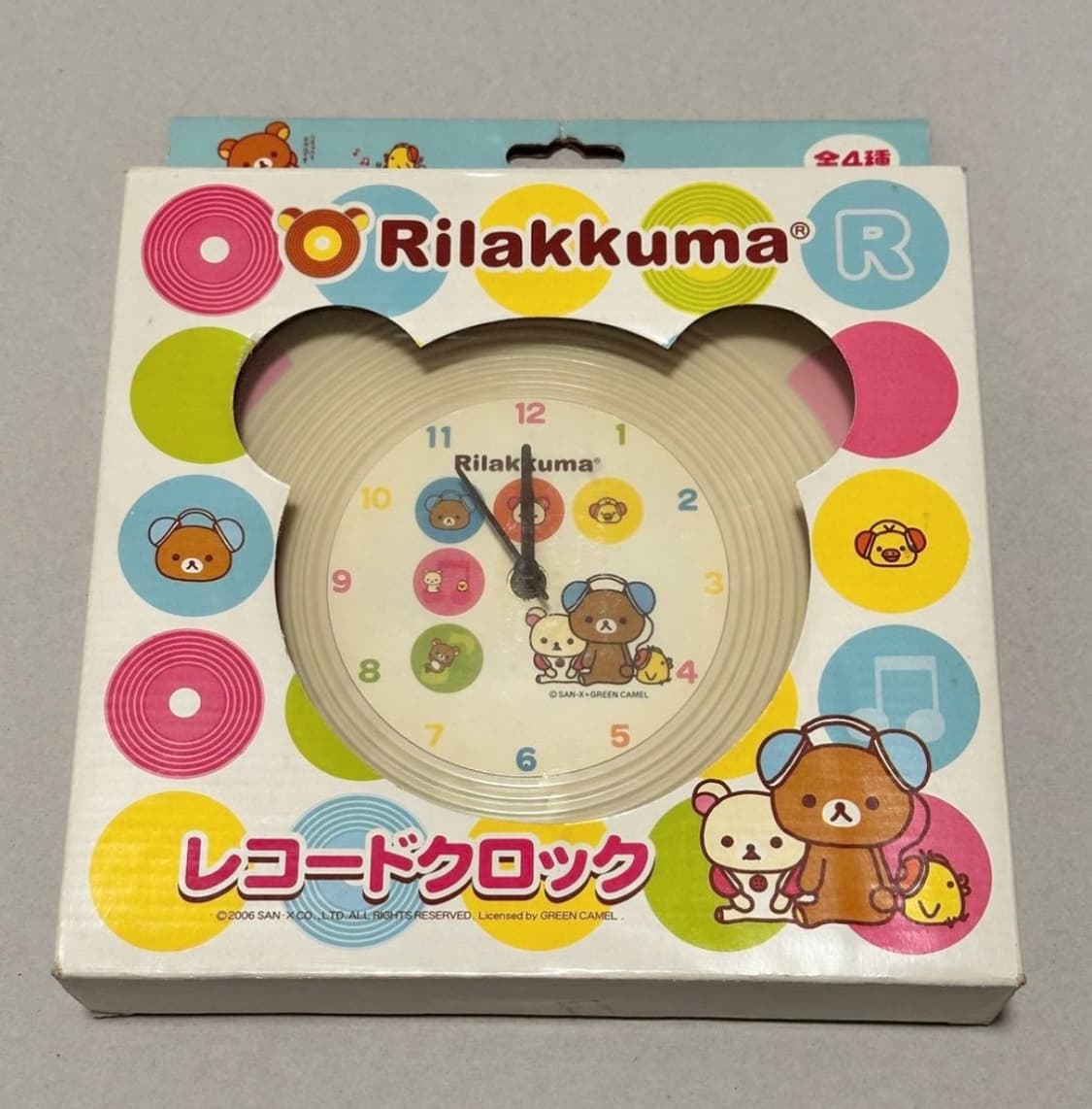 고전 레어 리락쿠마 시계 상품이미지1
