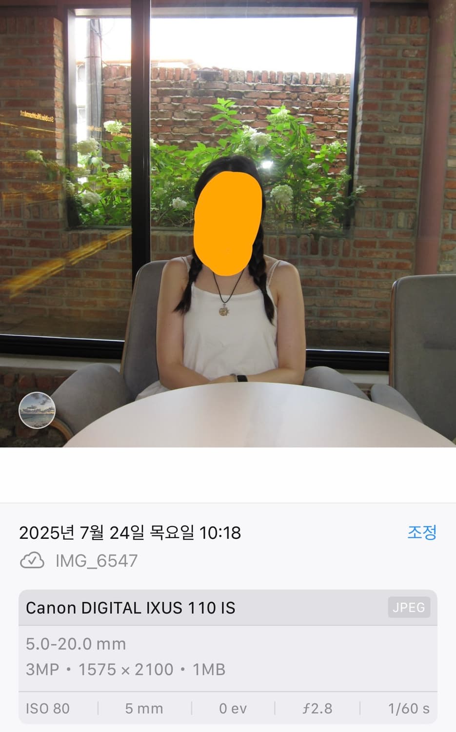 캐논 ixus 110is 핑크 상품이미지7
