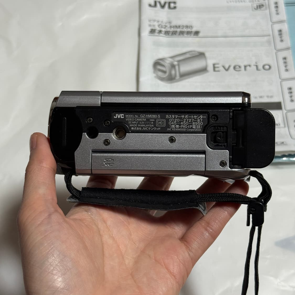 풀구성 JVC HM280 JVC캠코더 빈티지캠코더 브이로그캠코더 디카 상품이미지6