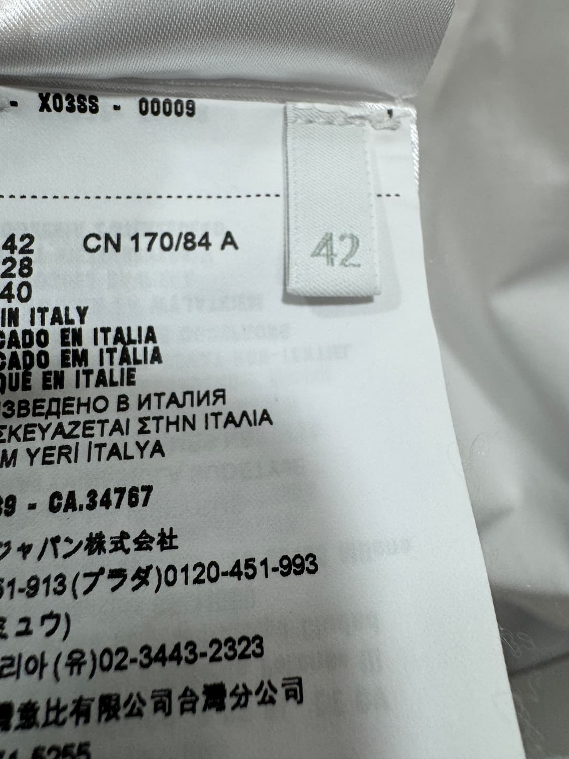 미우미우 포플린 셔츠 42사이즈  상품이미지5