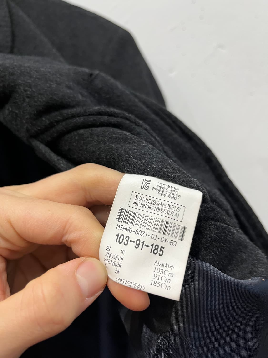 캐시미어100% 코트 상품이미지7