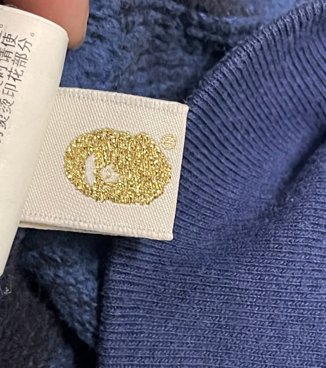 베이프 후드집업 청계 L 상품이미지4