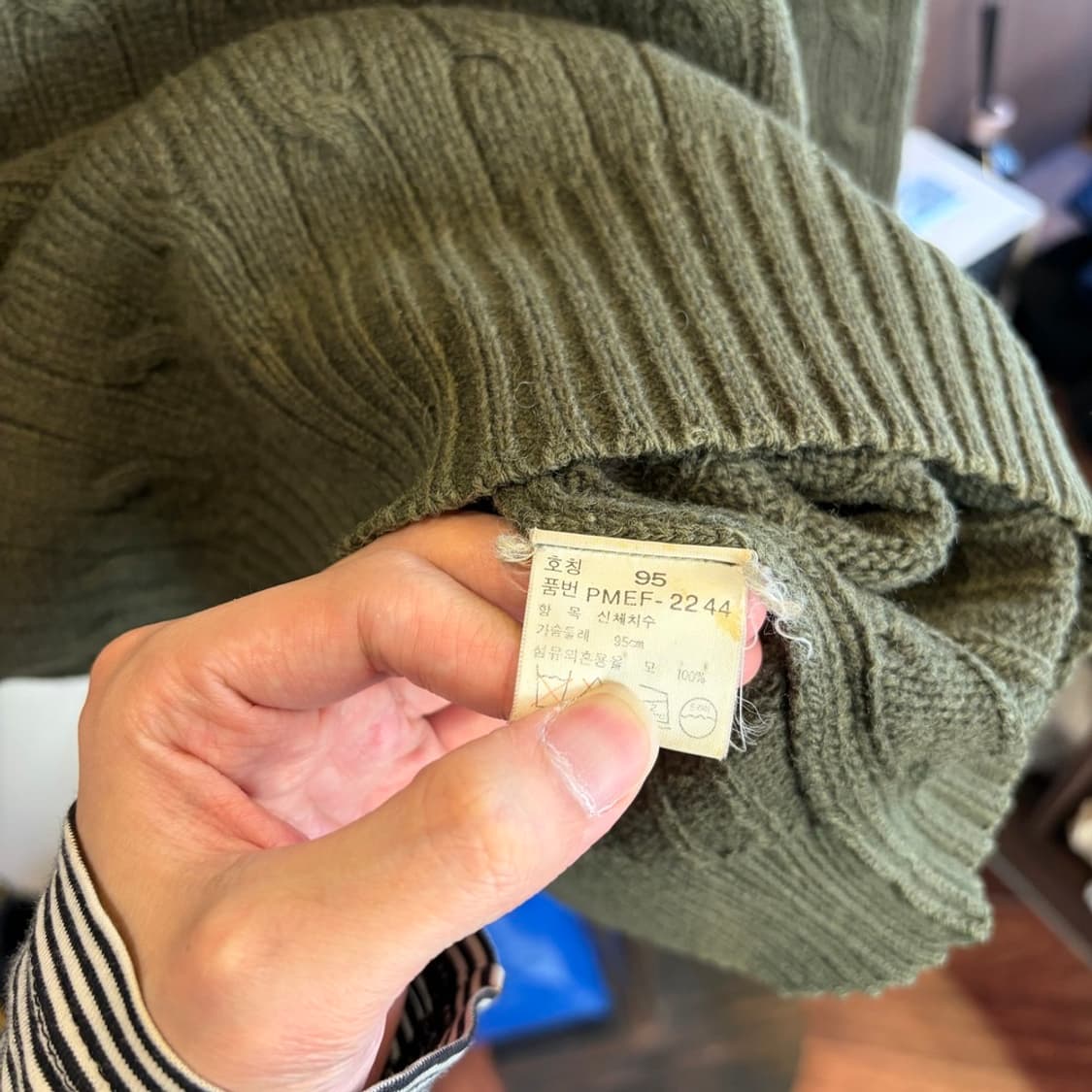 15411 - 폴로 랄프로렌 카키 케이블 울 니트 (울 100%) 상품이미지5