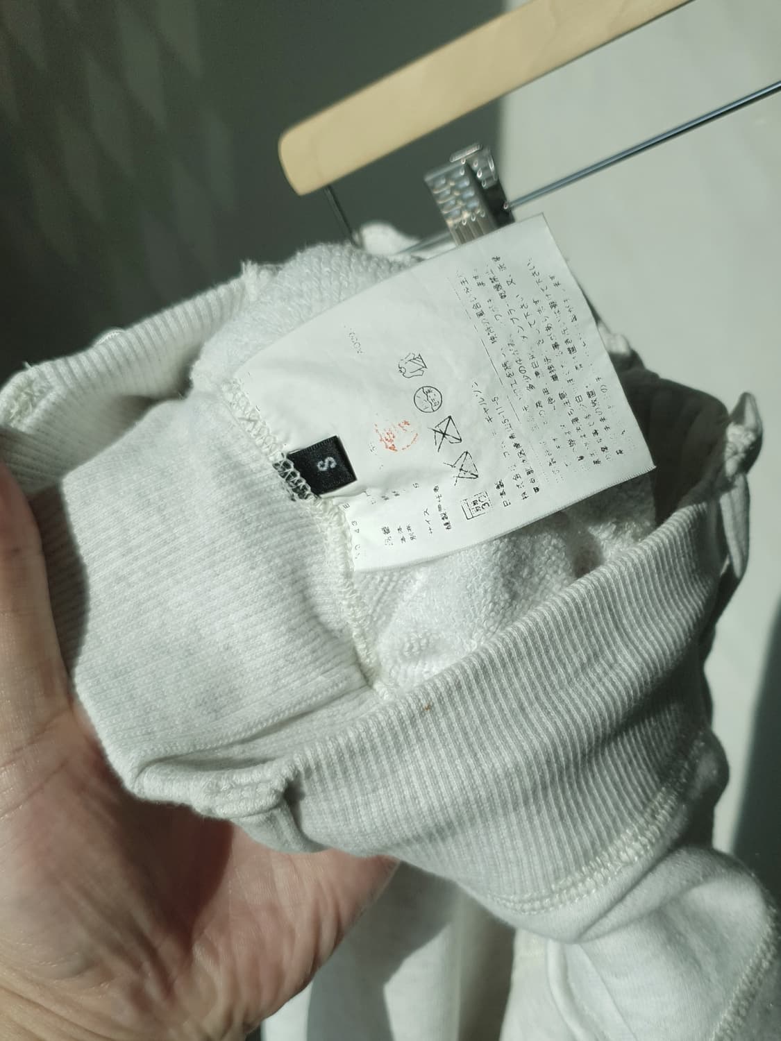 AD2007 Comme Des Garcons Reversible pant 상품이미지10