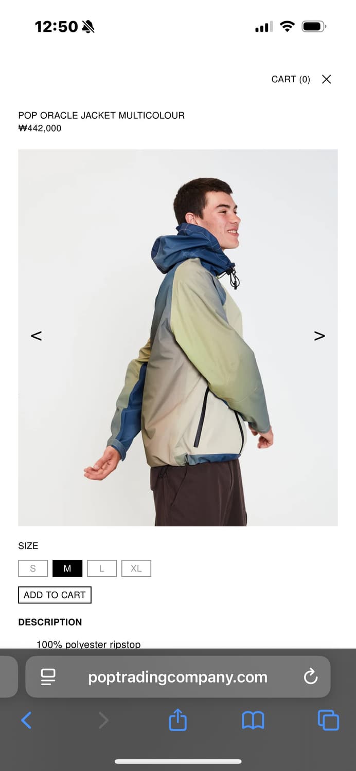 POP ORACLE JACKET MULTICOLOUR 상품이미지3