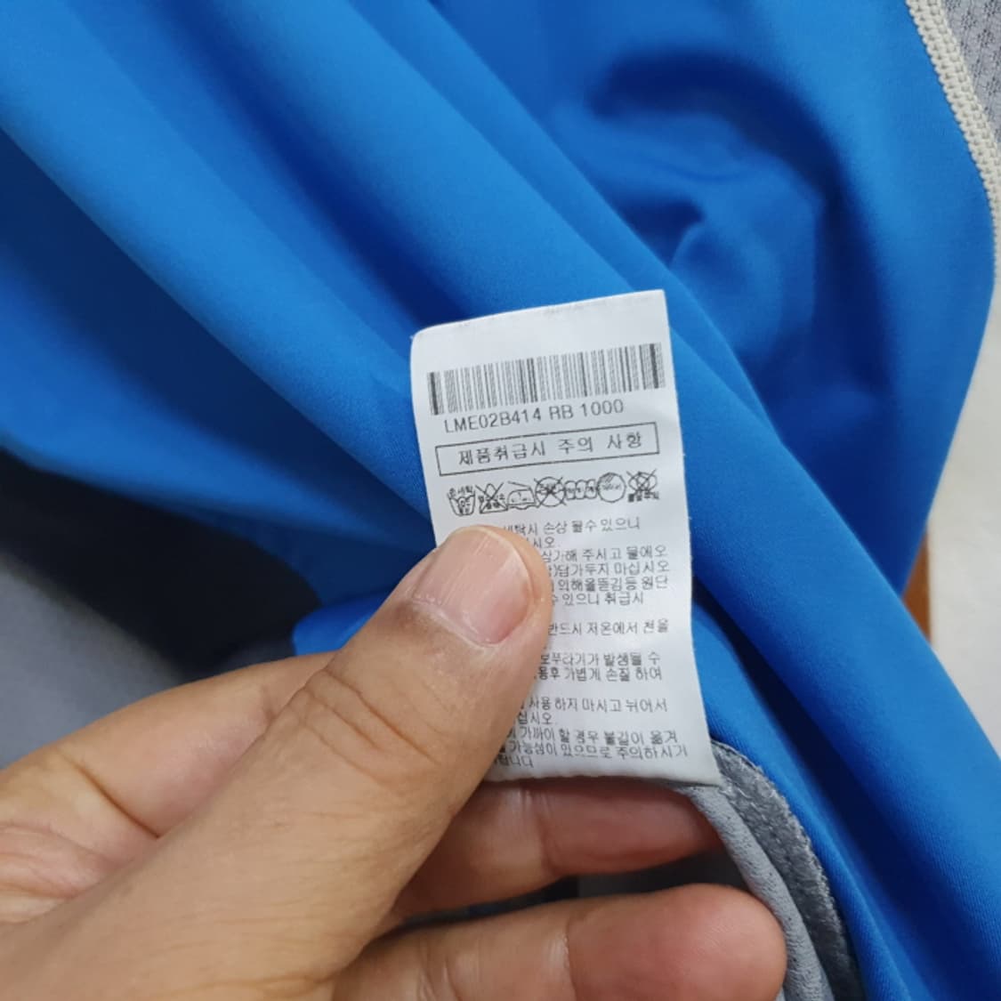 라푸마 반팔 집업 등산티(100) 상품이미지5