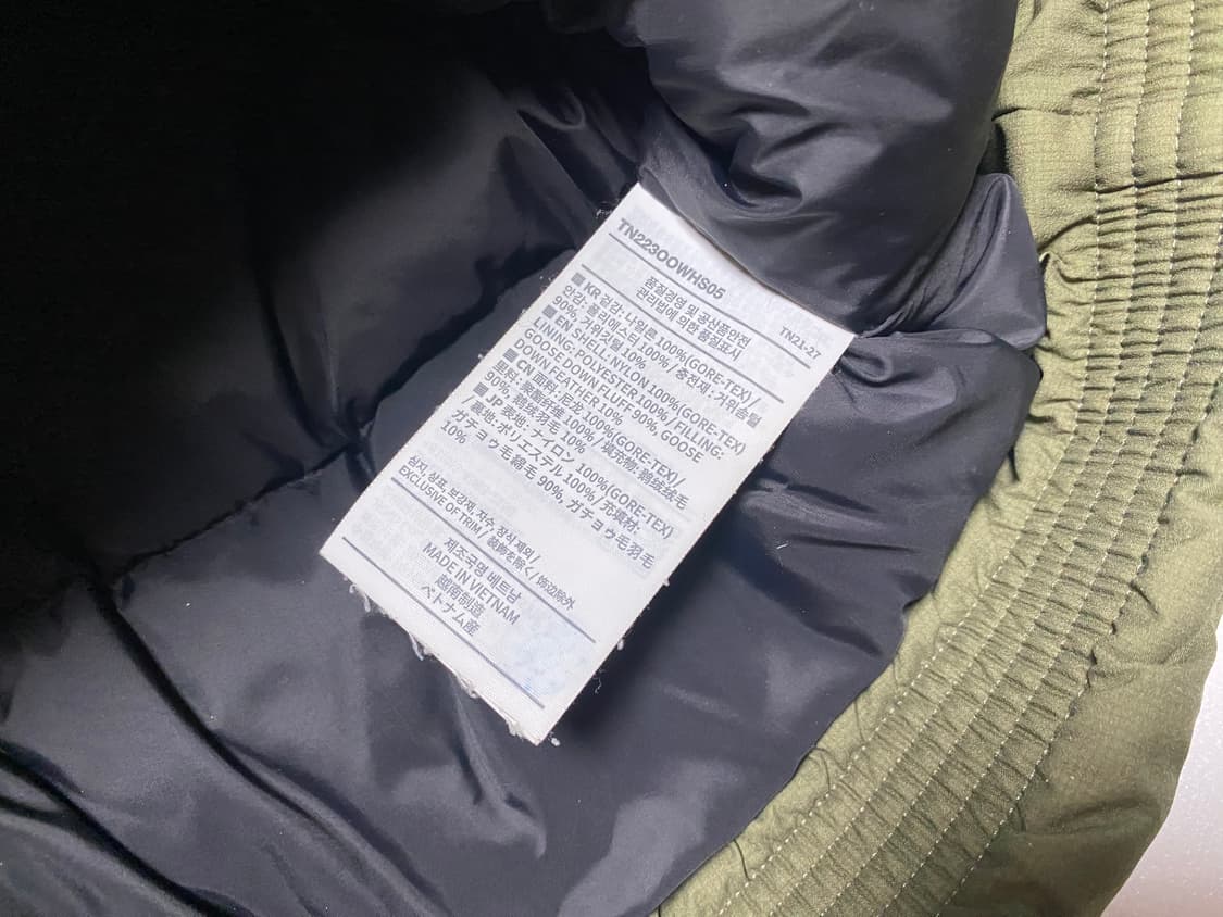 Thisisneverthat gore-tex 거위털패딩 XL(105) 상품이미지6