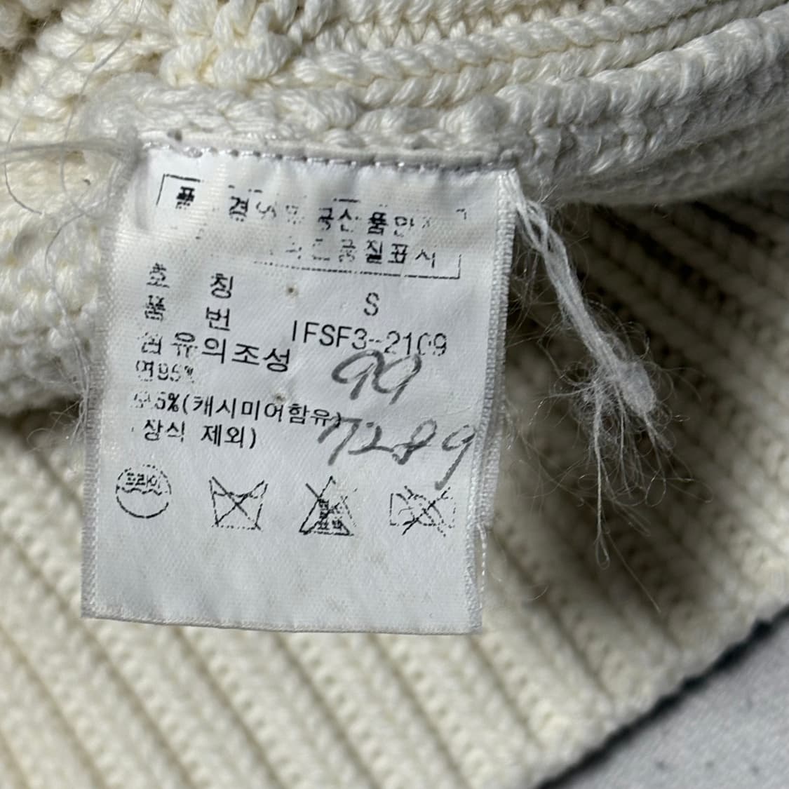 Polo Jeans Co. 크레스트 자수 니트 집업 상품이미지4