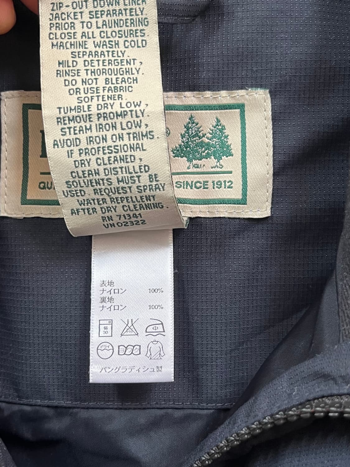 L.L.Bean 엘엘빈 고어텍스 아웃도어 파카 S 상품이미지4