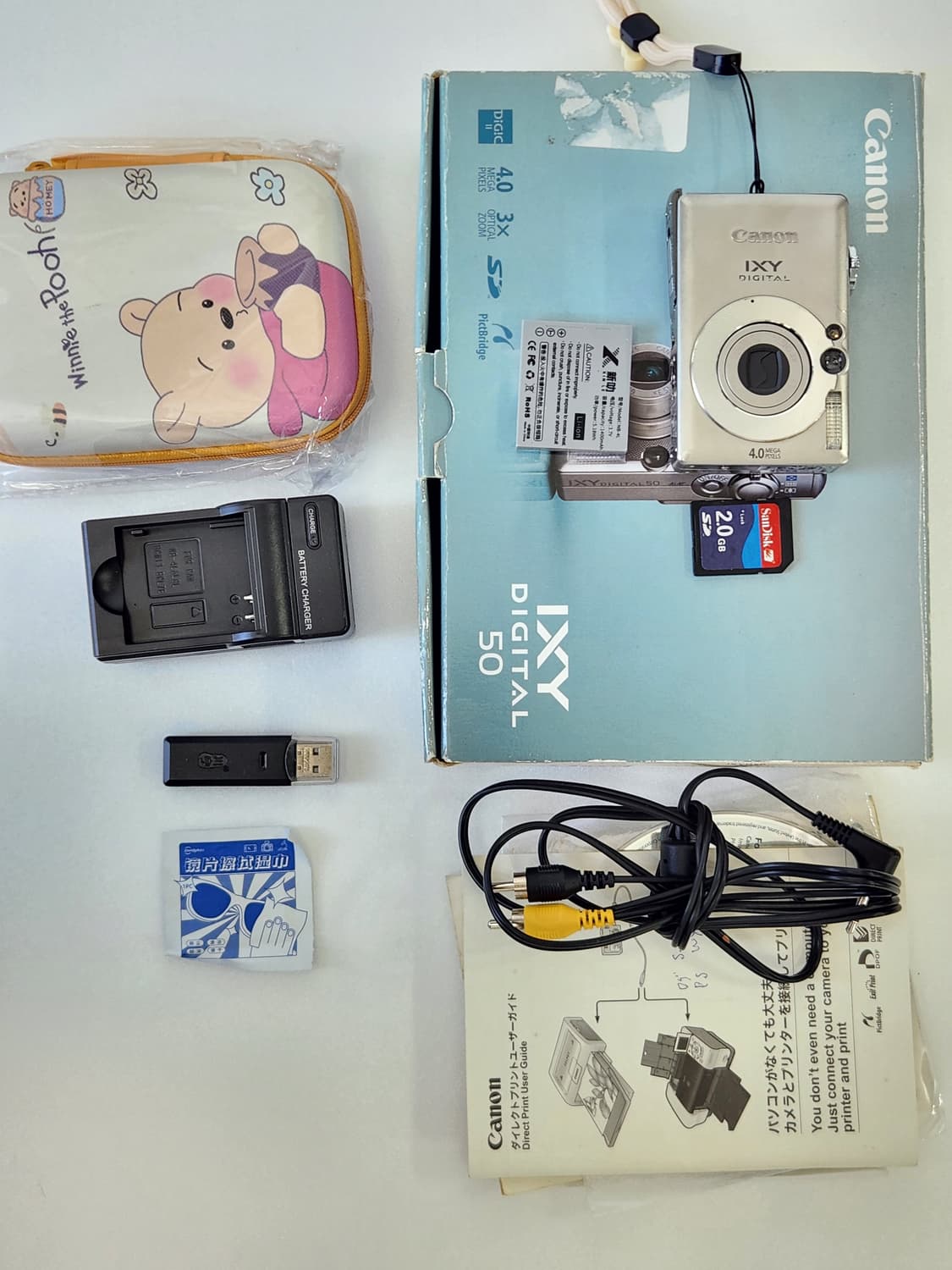캐논익서스50 IXUS50 익시55 IXY55 디카 디지털카메라 상품이미지2
