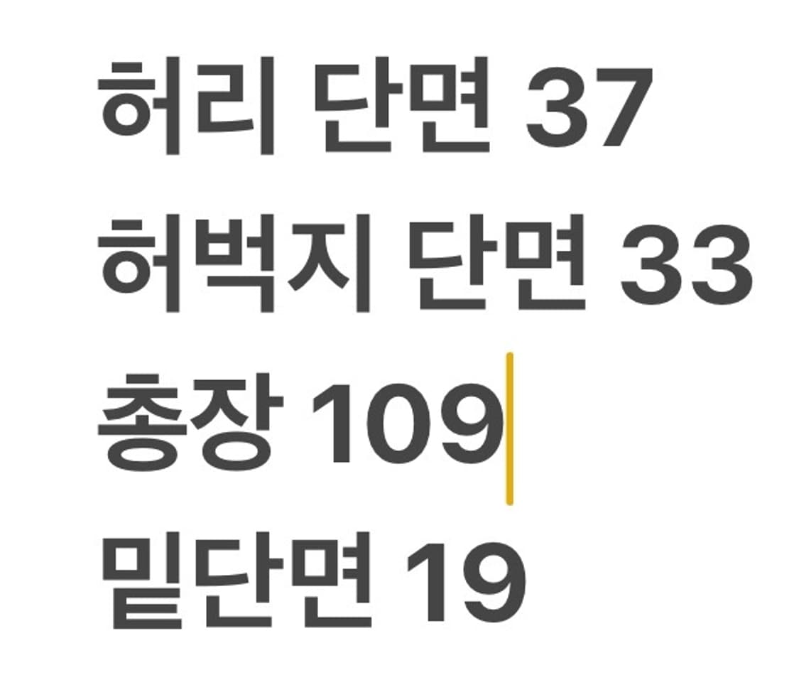 [ 정품/32,34 ] 폴로랄프로렌 코튼 치노 팬츠 b14 상품이미지9