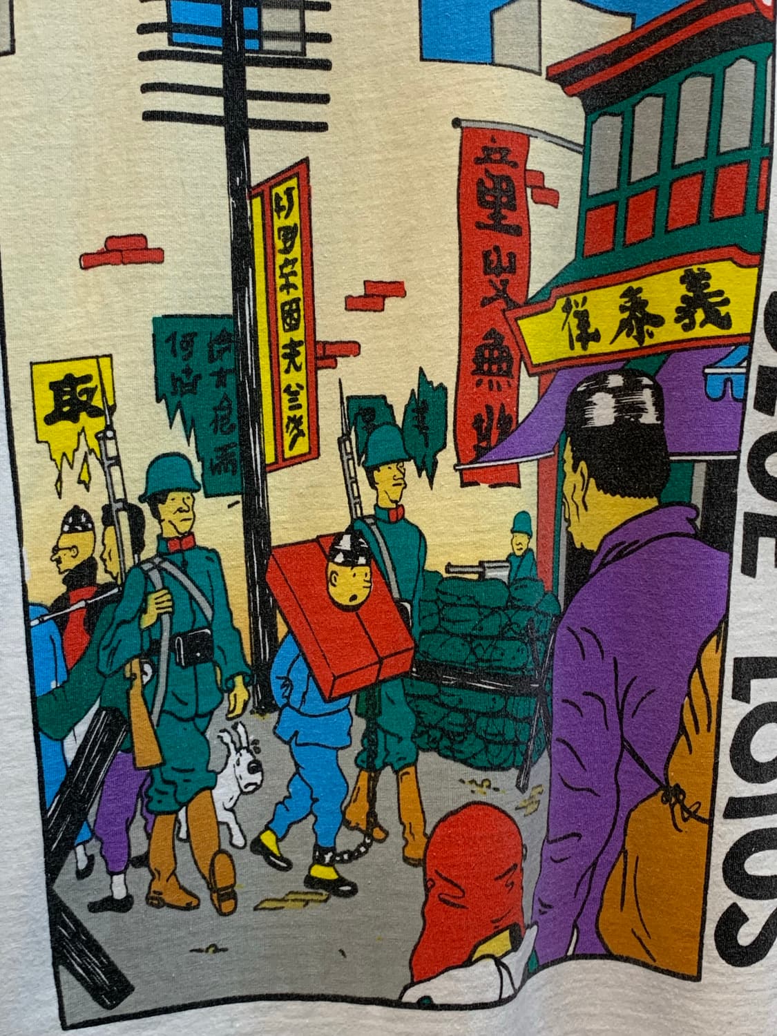 90s 틴틴의 모험 프린팅 티셔츠 푸른 연꽃 상품이미지6