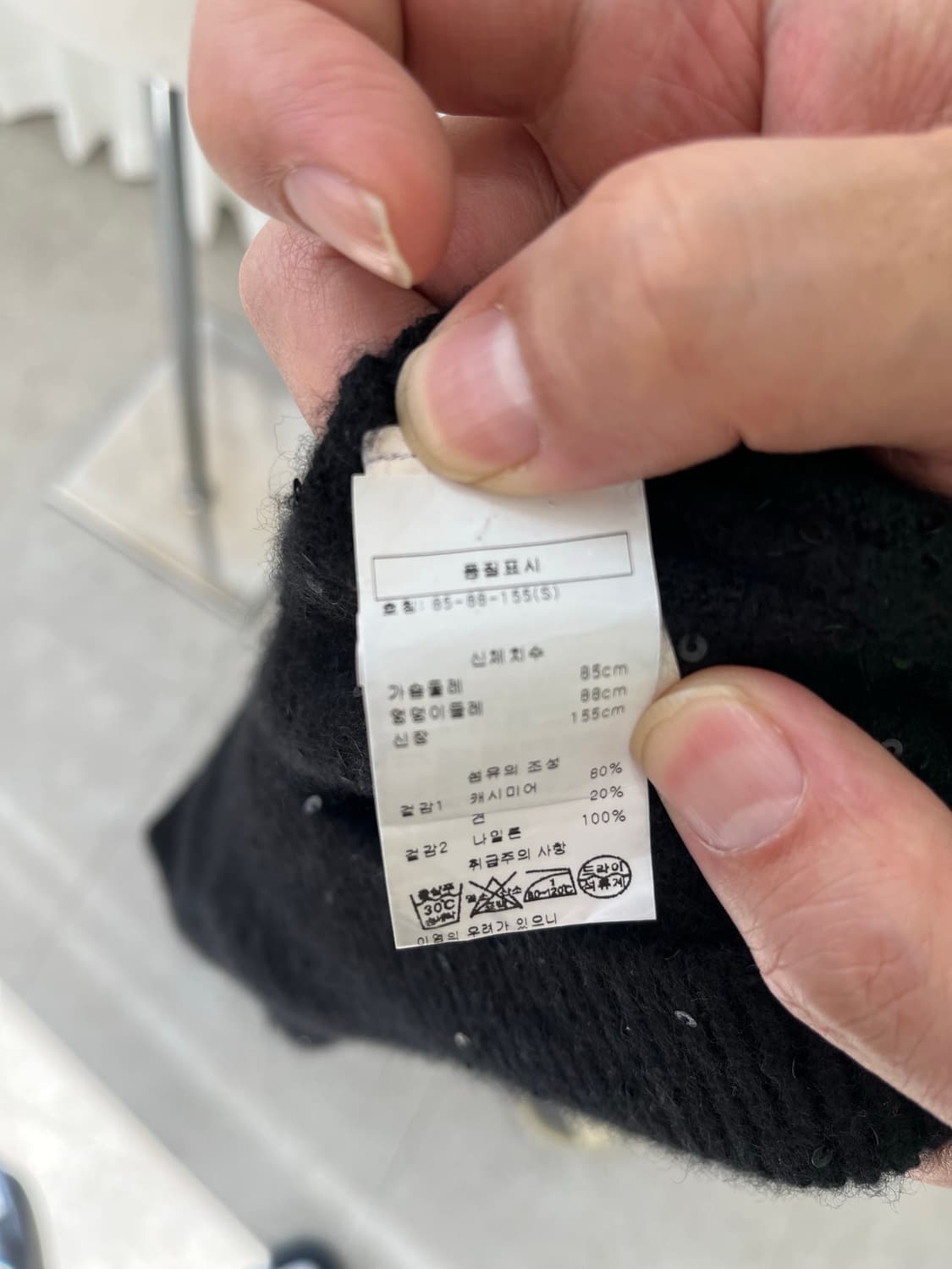 브루넬로 쿠치넬리 캐시미어 터틀넥 니트 원피스 상품이미지8