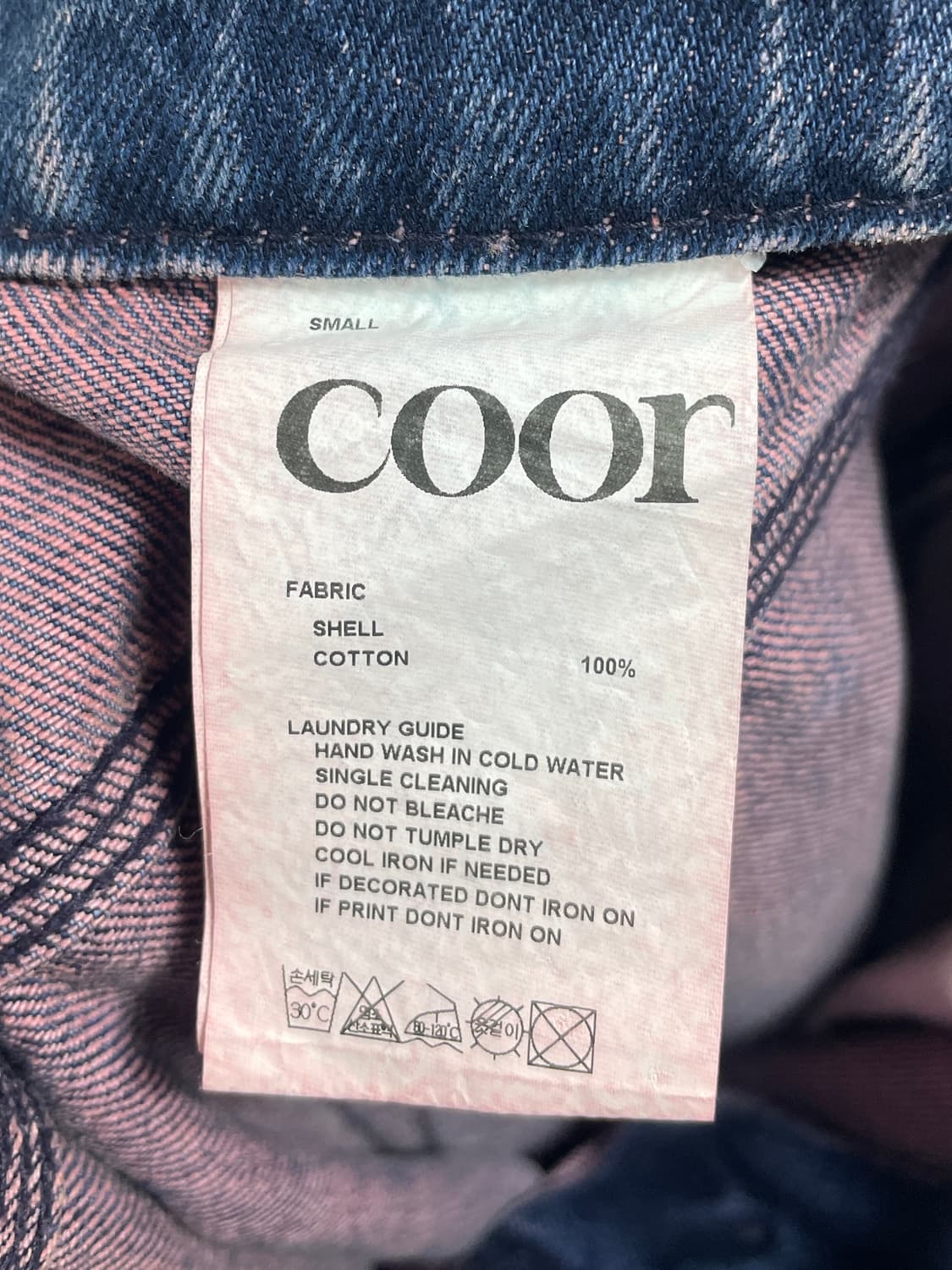 coor 쿠어 워싱 와이드 청바지 (onp.52) 상품이미지5