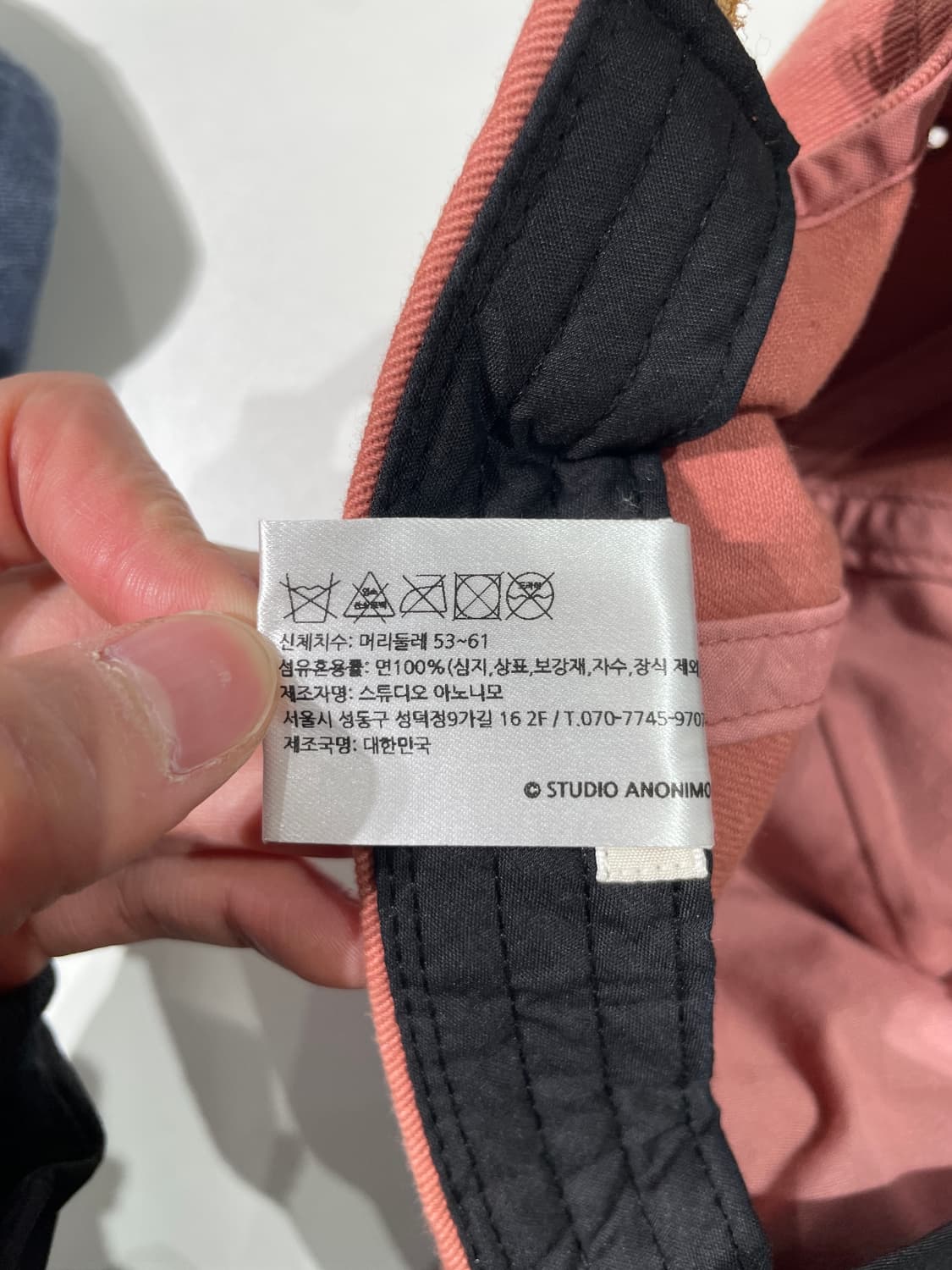 아노니모아노니마 더스티 로즈 아이 띵크 캡 상품이미지10