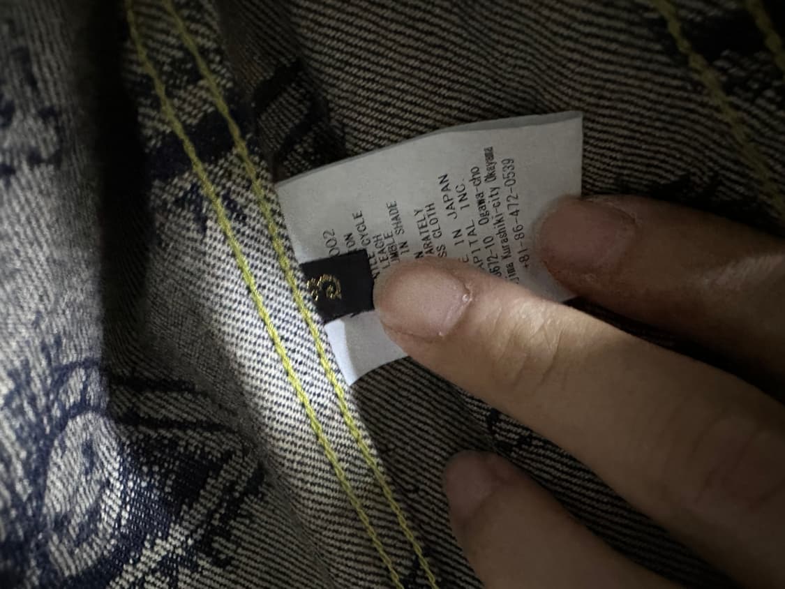 캐피탈 12oz 스피크이지 데님 써드 자켓 상품이미지3