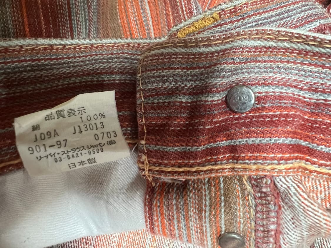 일판 희귀패턴 리바이스 901 캐피탈 무드 상품이미지4