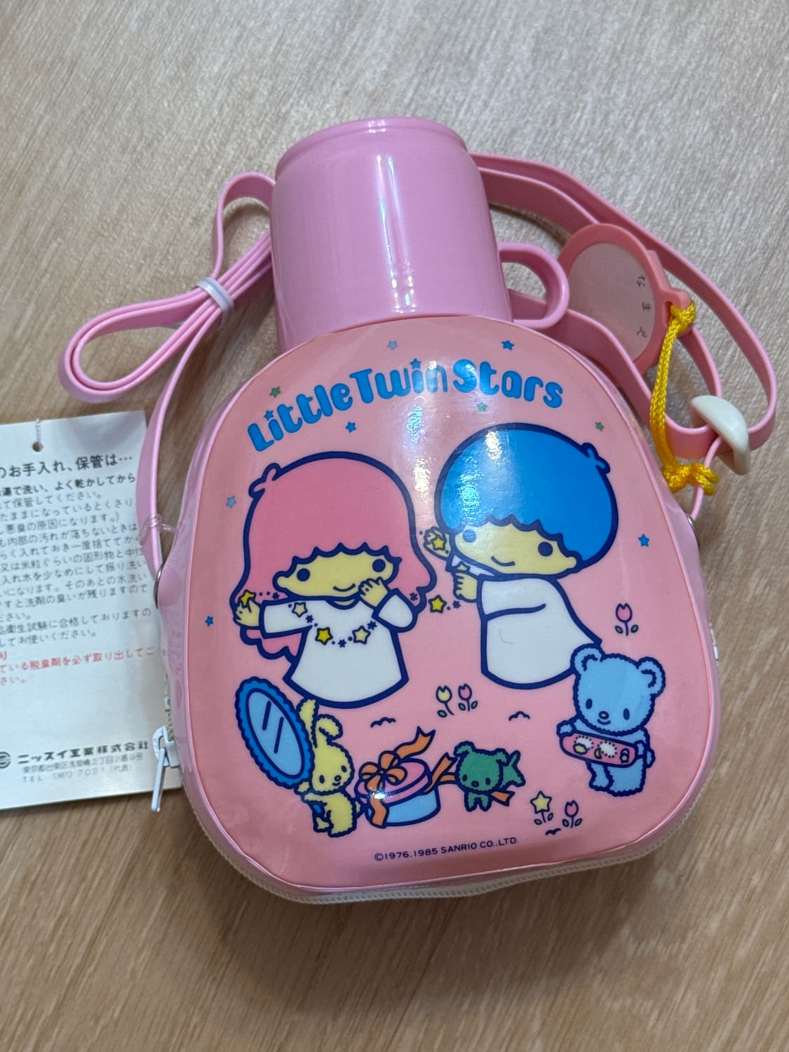 키키라라 고전물병 상품이미지1