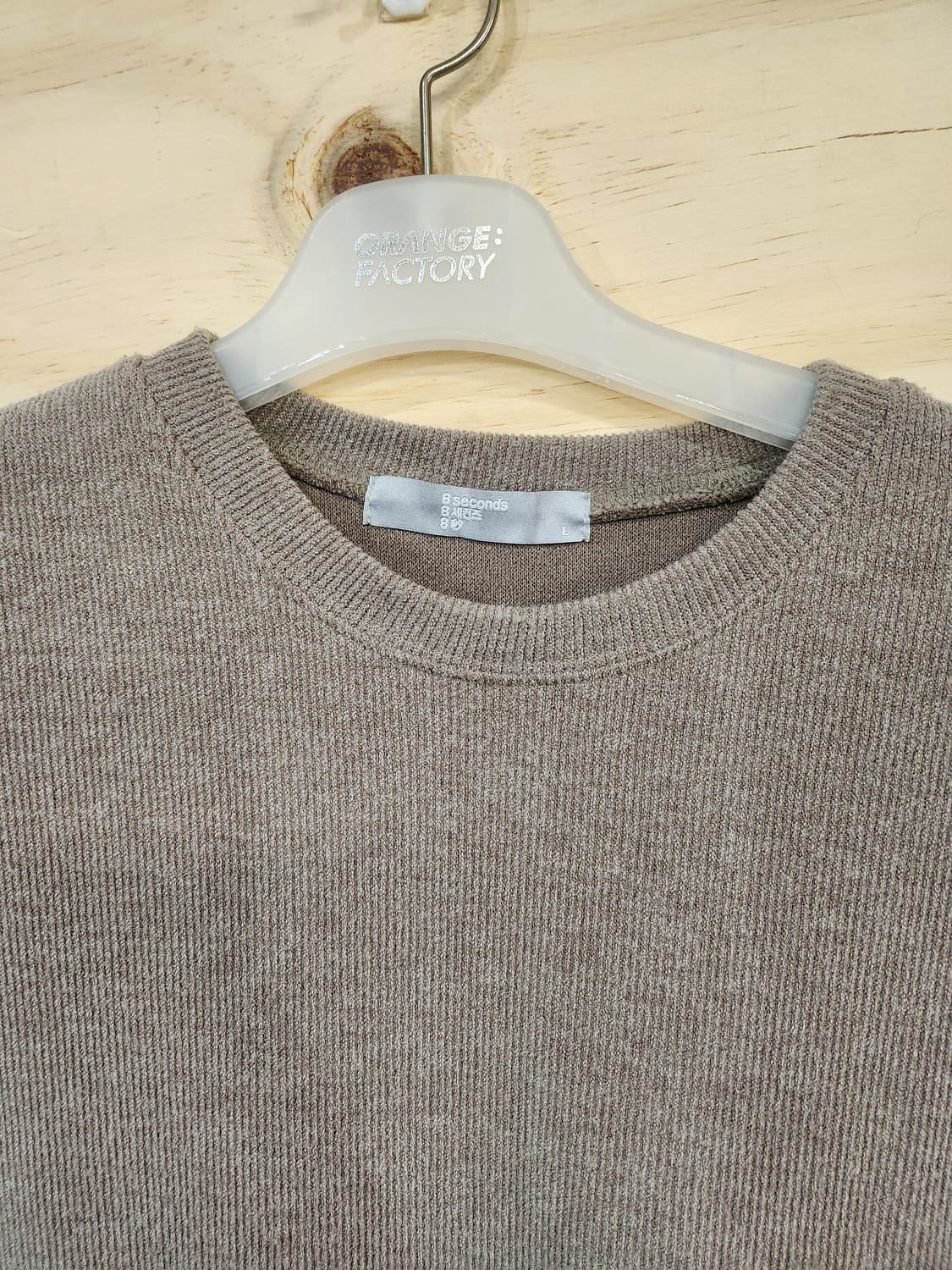 415) 에잇세컨즈 베스트 상품이미지5