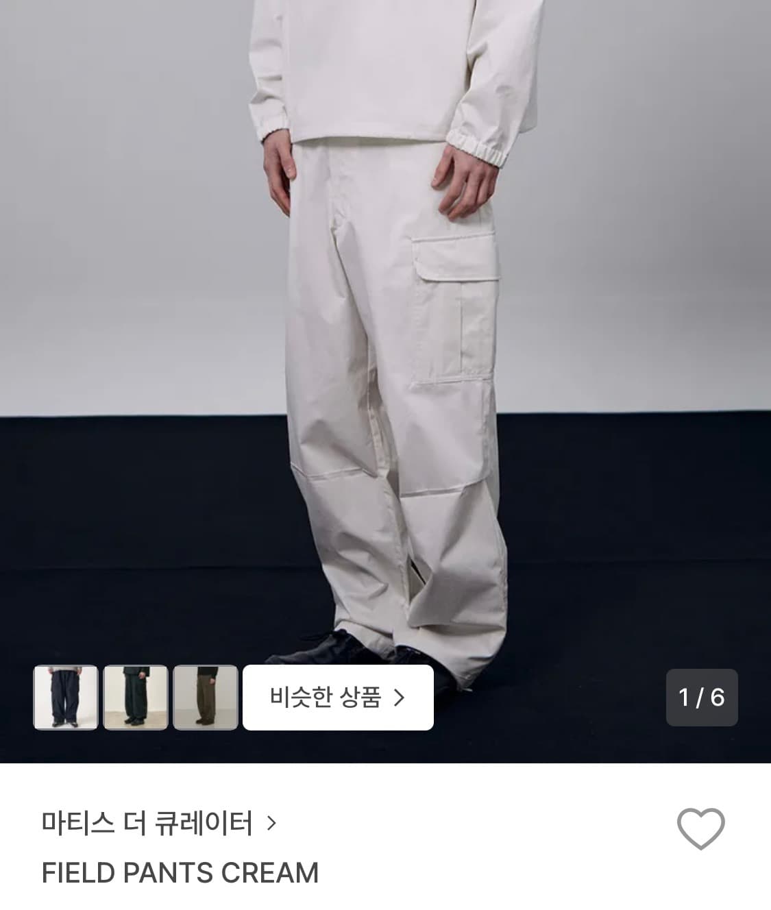 [마티스 더 큐레이터] FIELD PANTS CREAM_ 1사이즈 상품이미지1