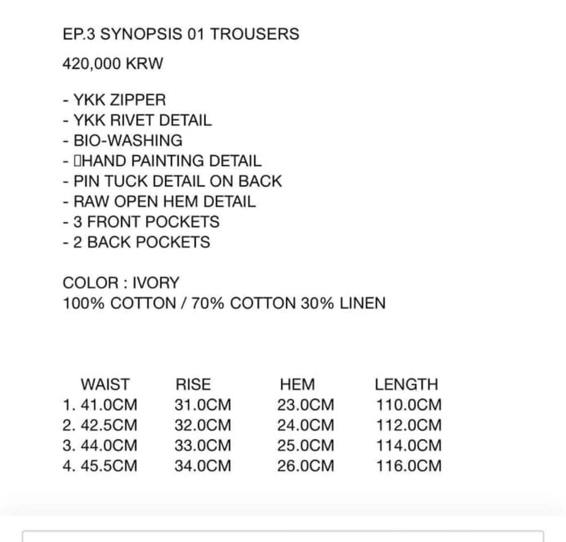 Xlim ep.3 01 trousers 상품이미지6
