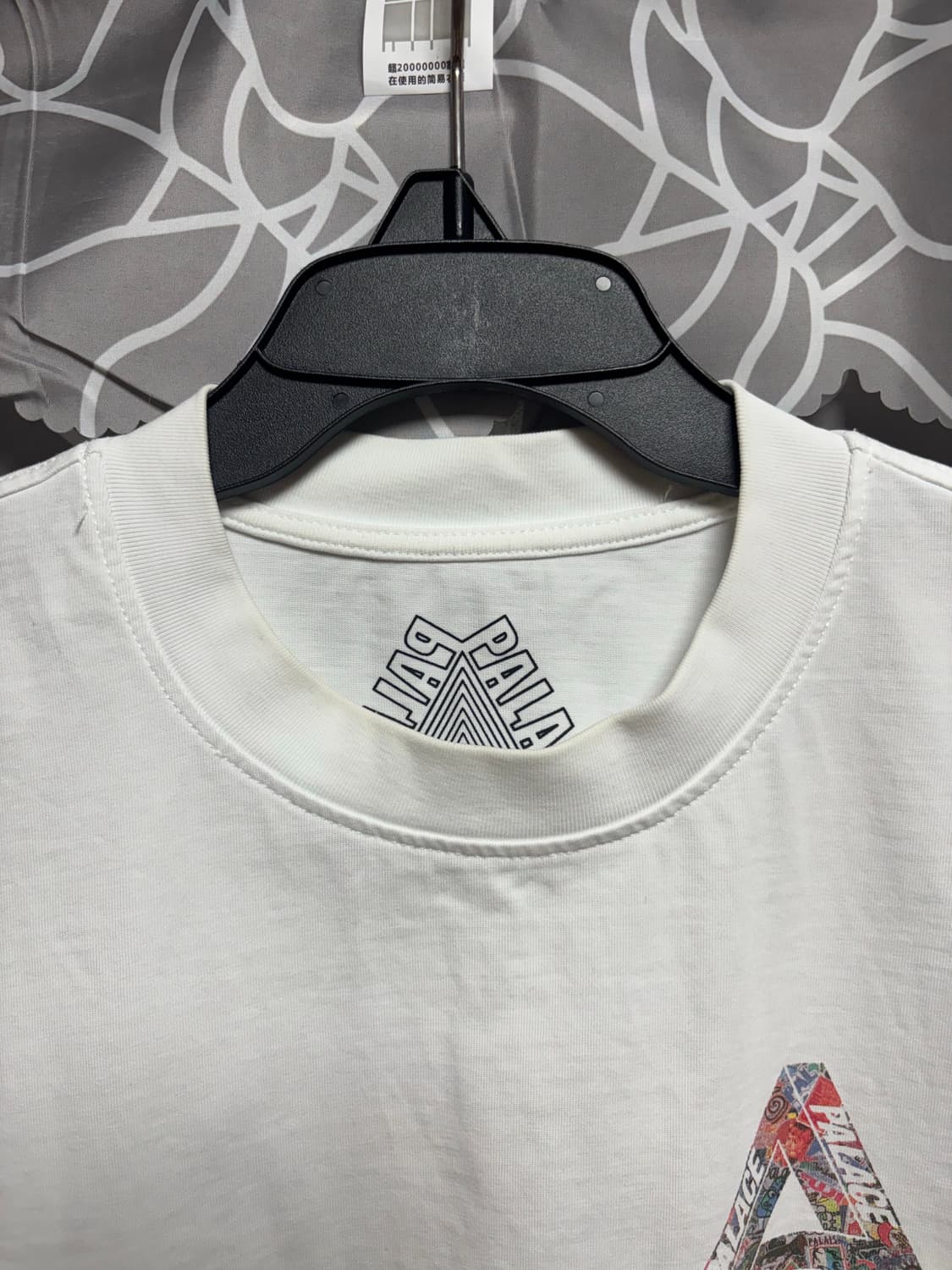 [m]Palace Tri-Sticker Pack T-shirt White 상품이미지5