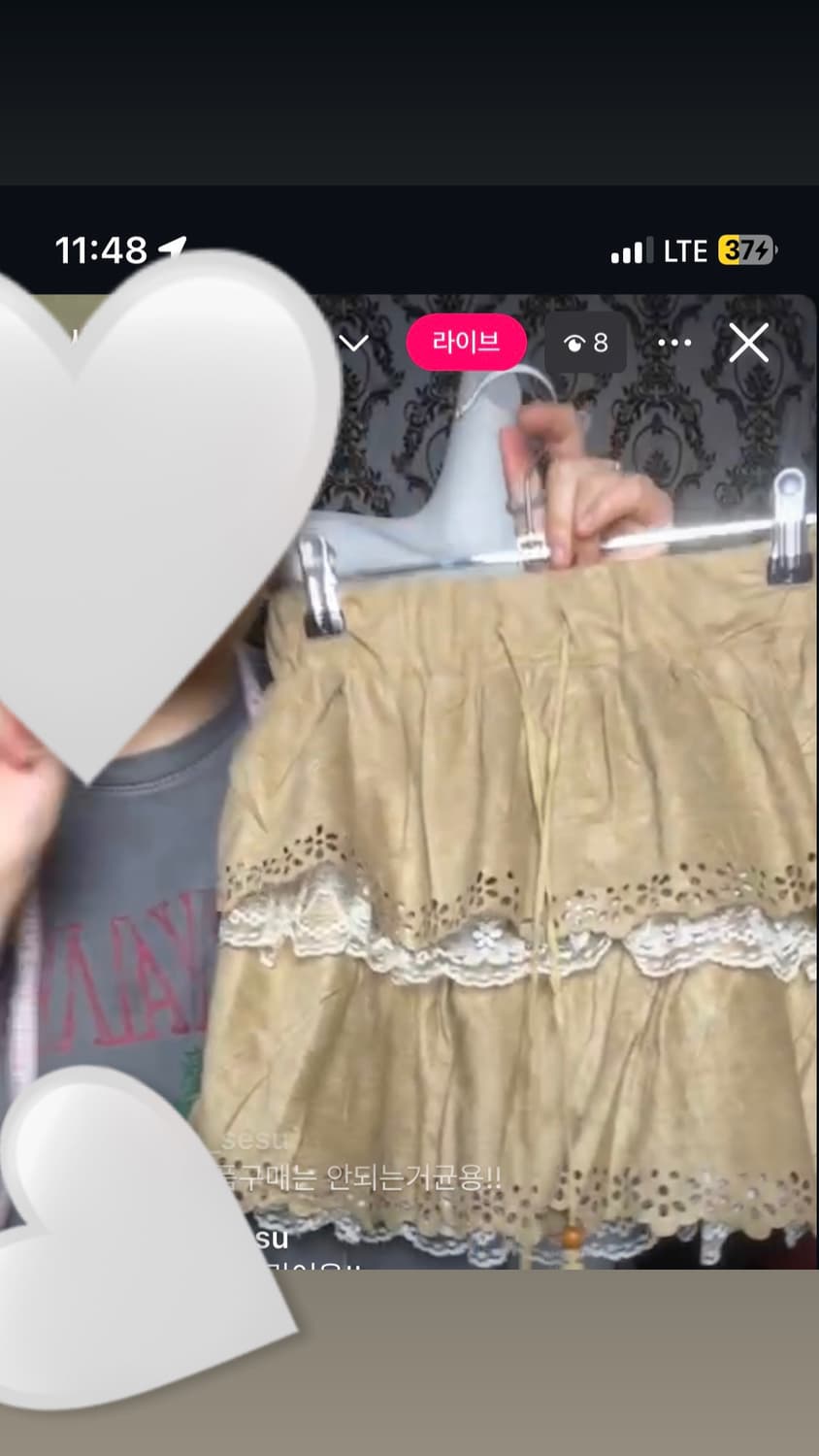 일브colza 캉캉 큐롯 스커트 라떼갸루 그런지페어리 리즈리사 빈티지 상품이미지3